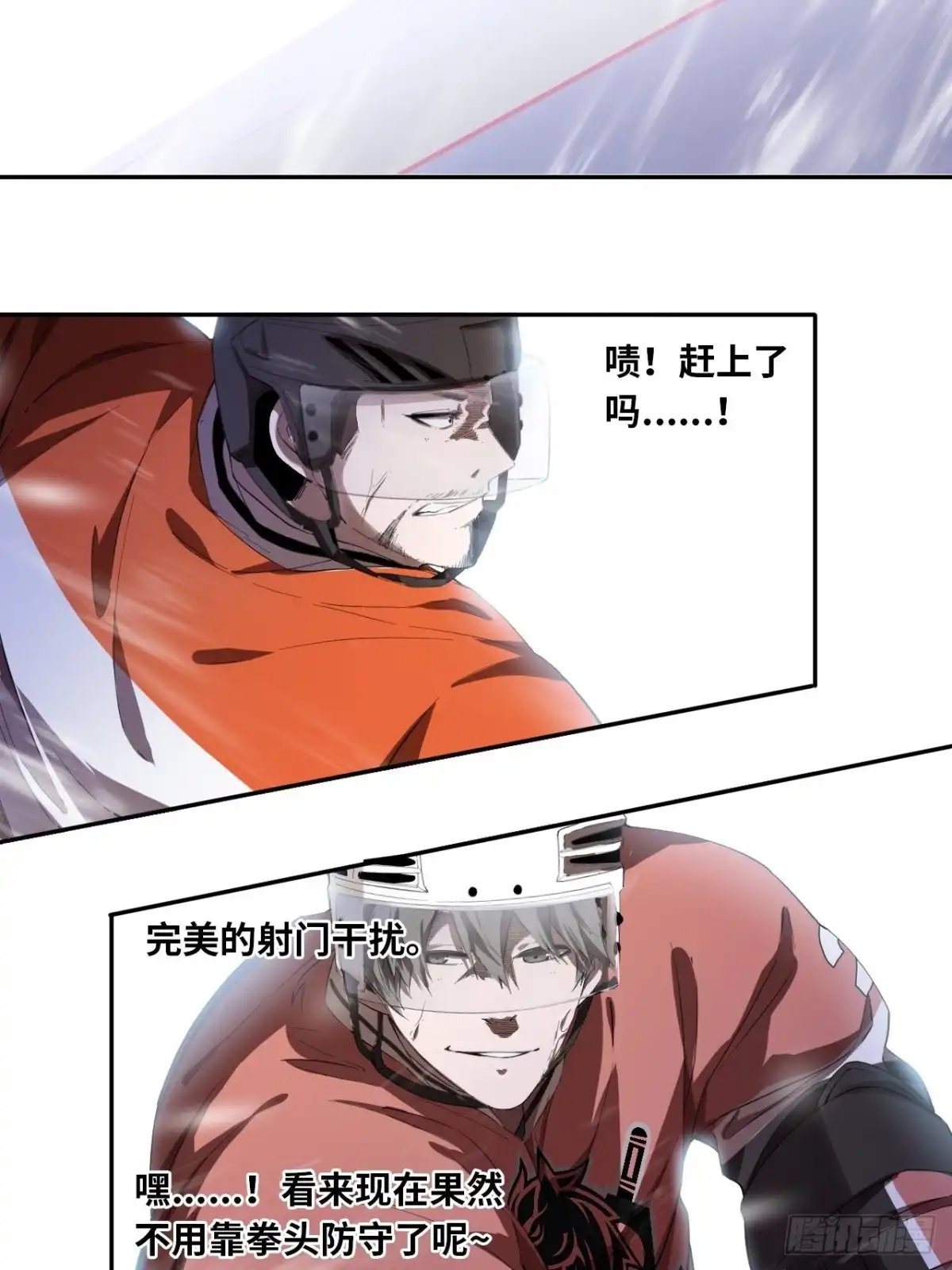 第43页