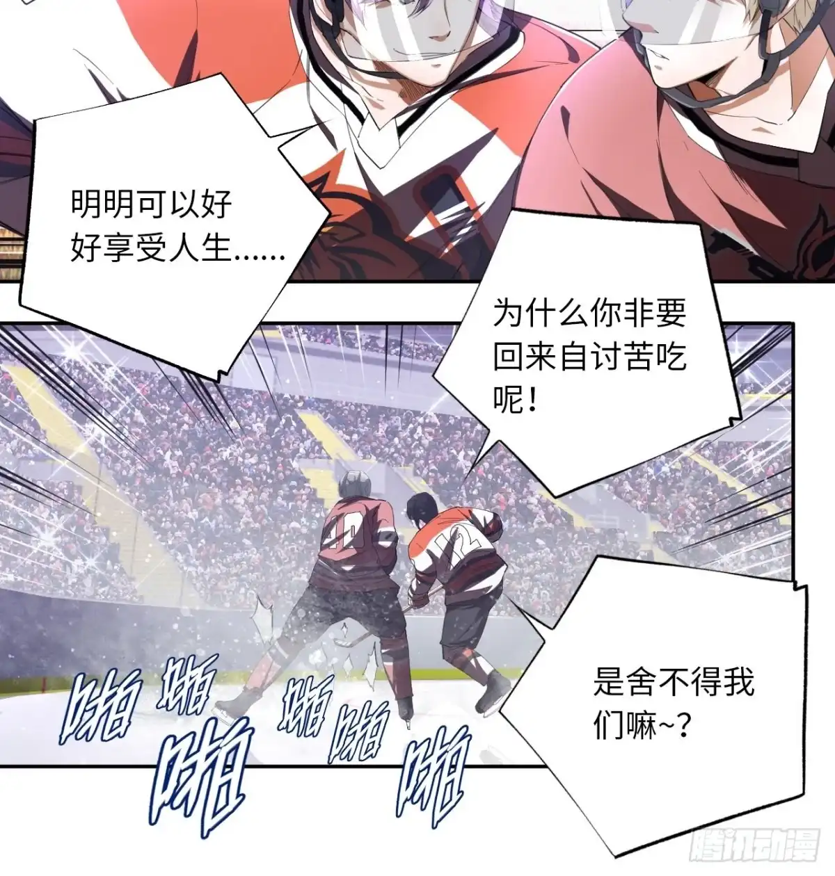 第54页