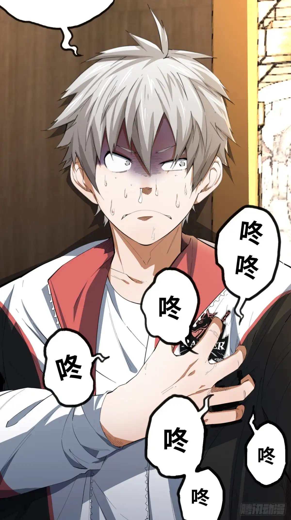 第46页