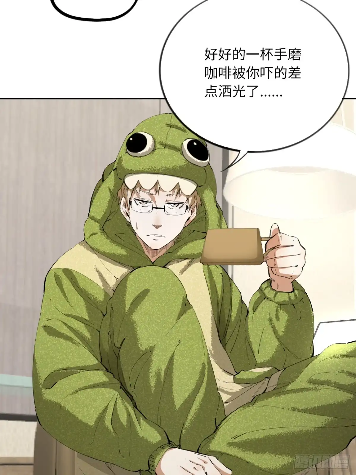 第43页