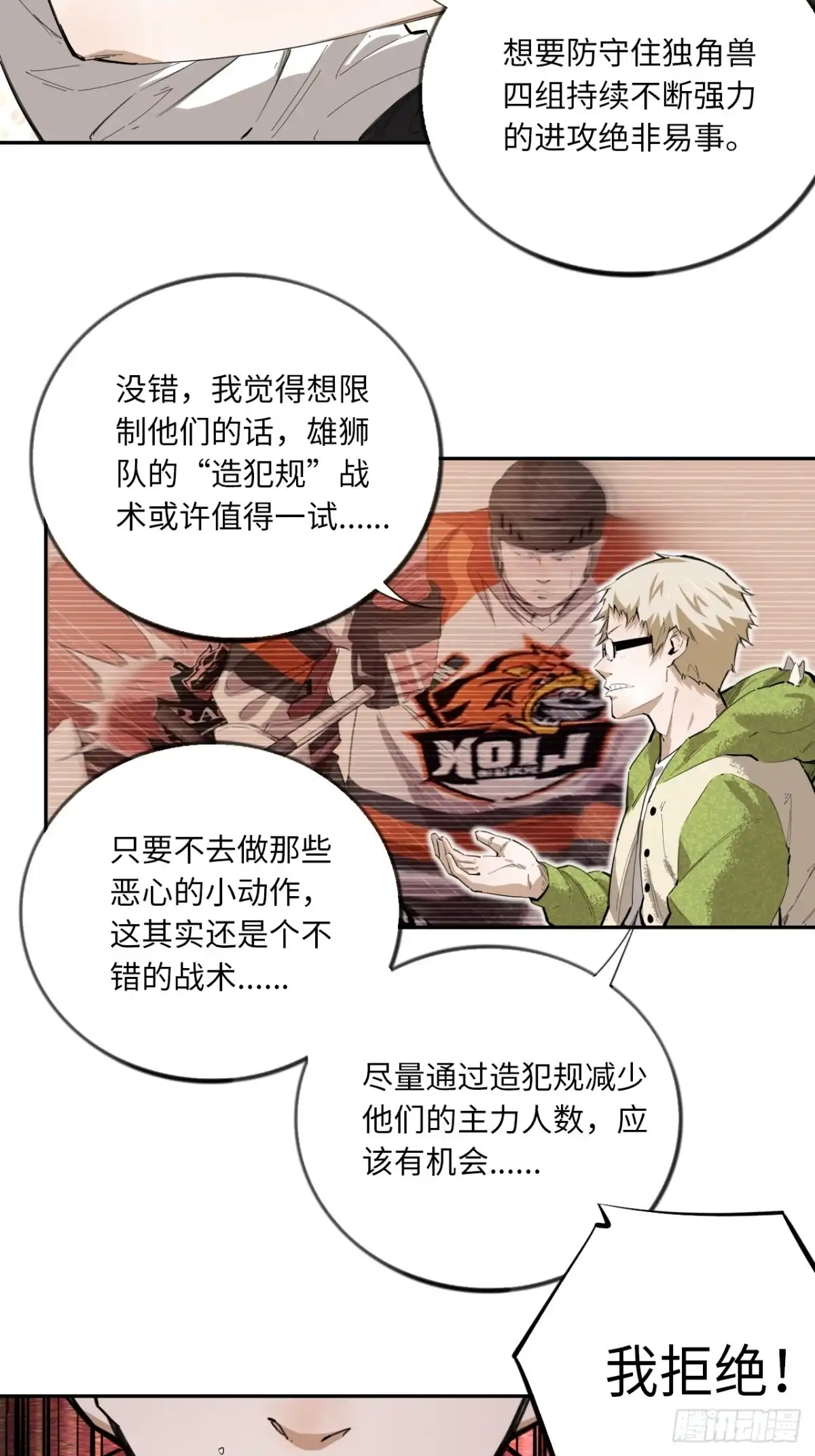 第45页