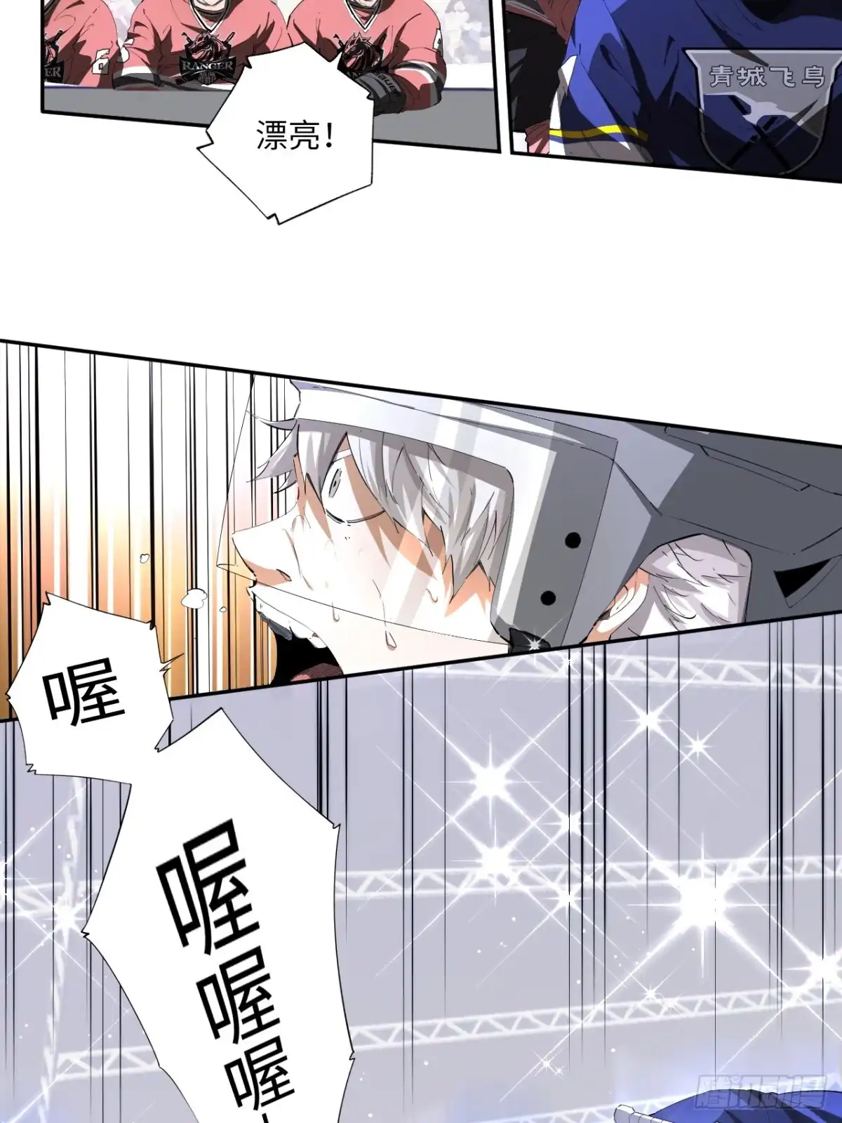 第37页