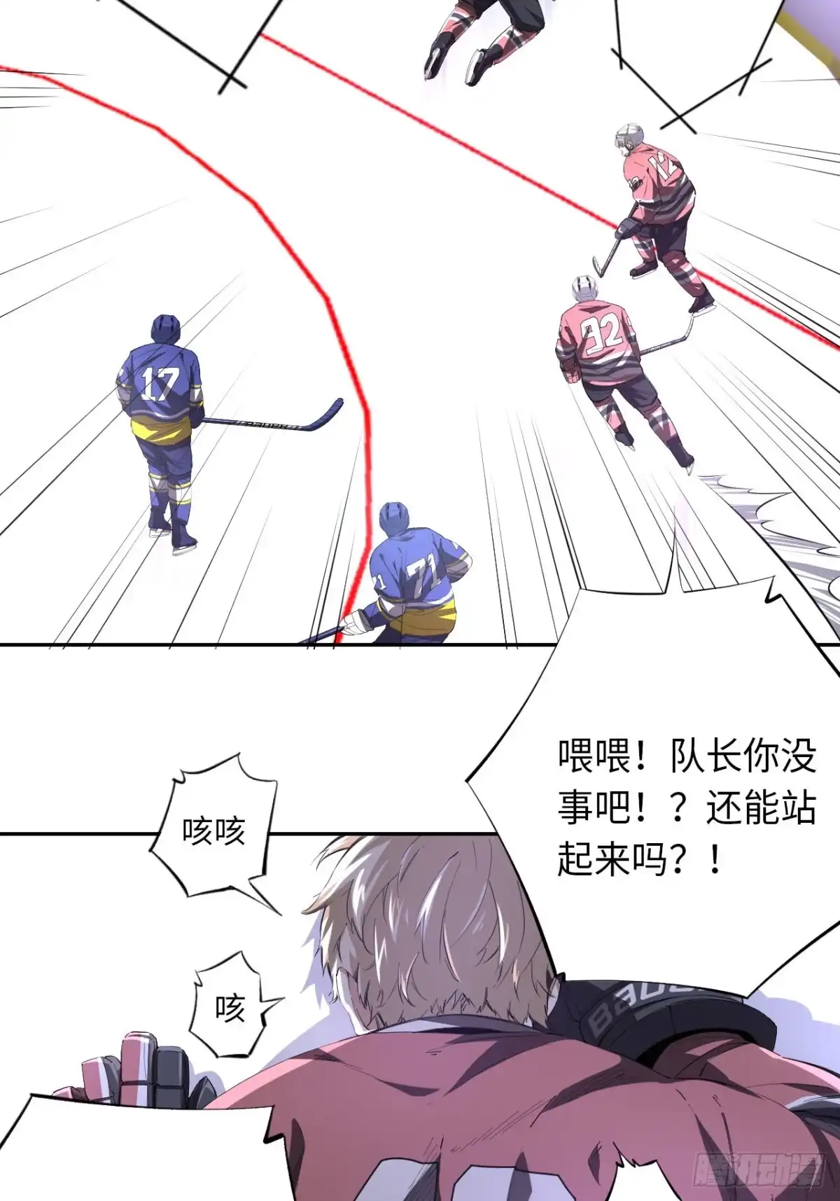 第39页