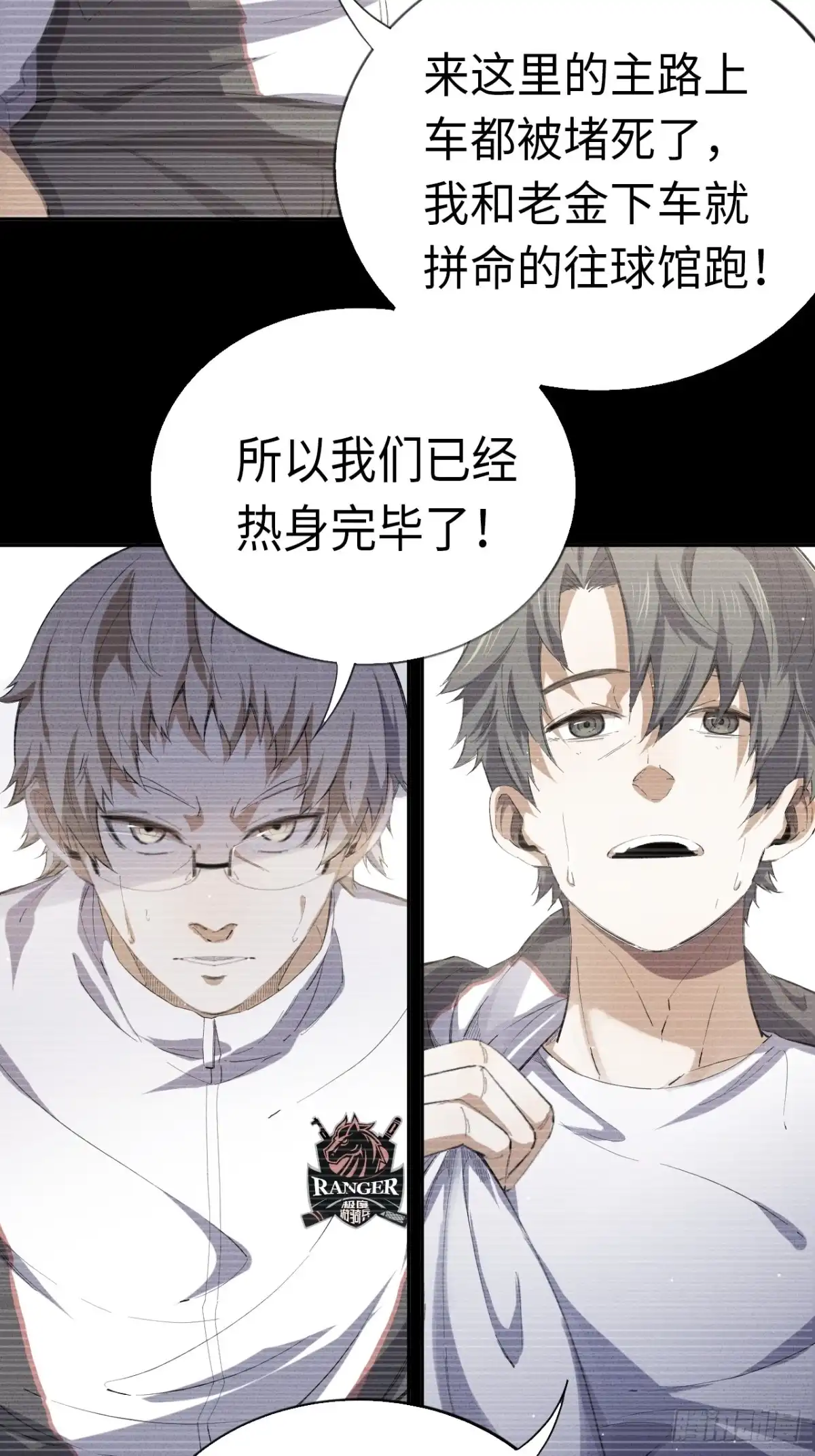 第41页