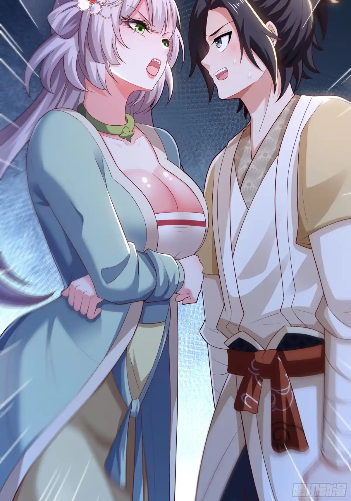 第24页