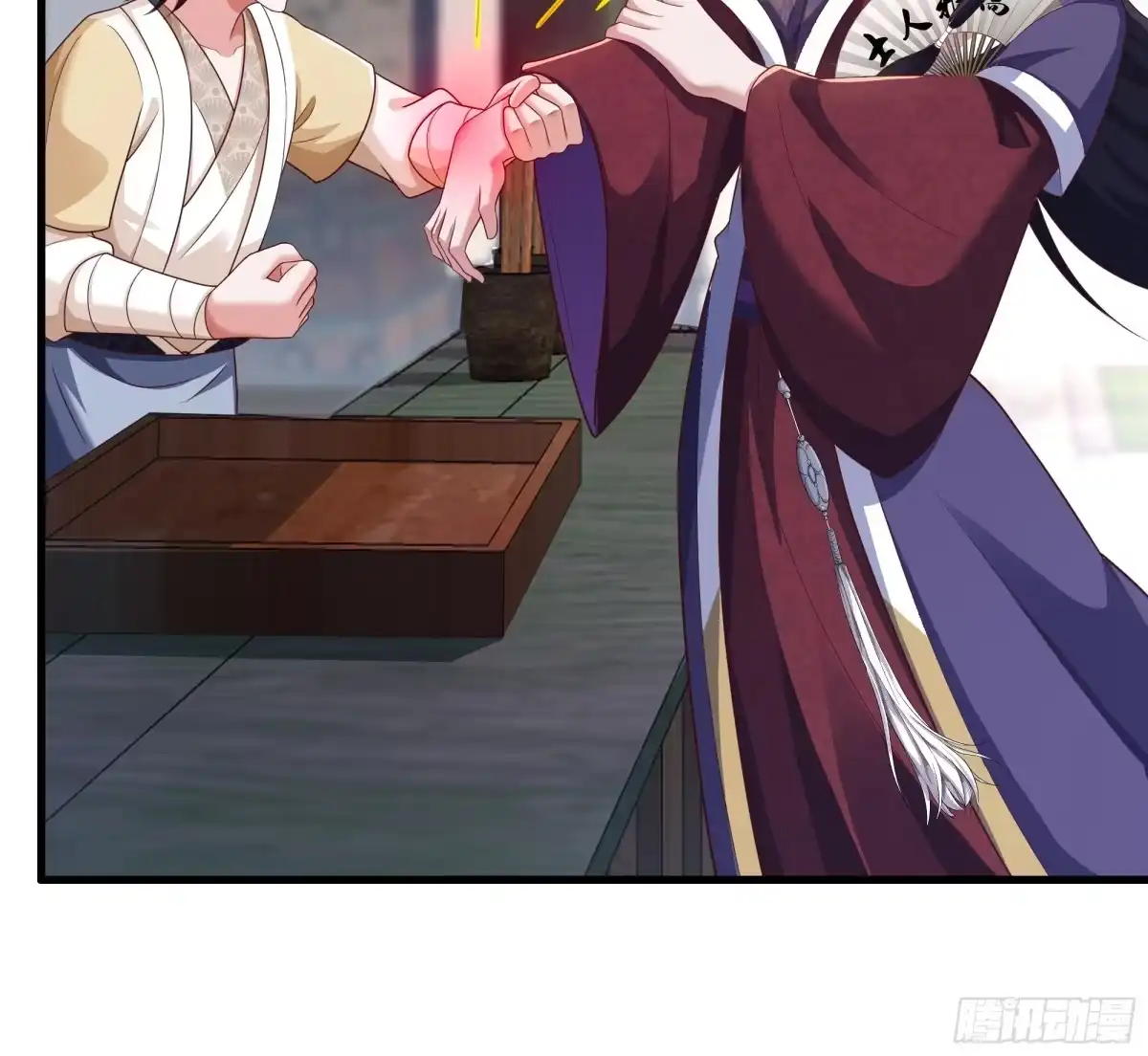 第52页