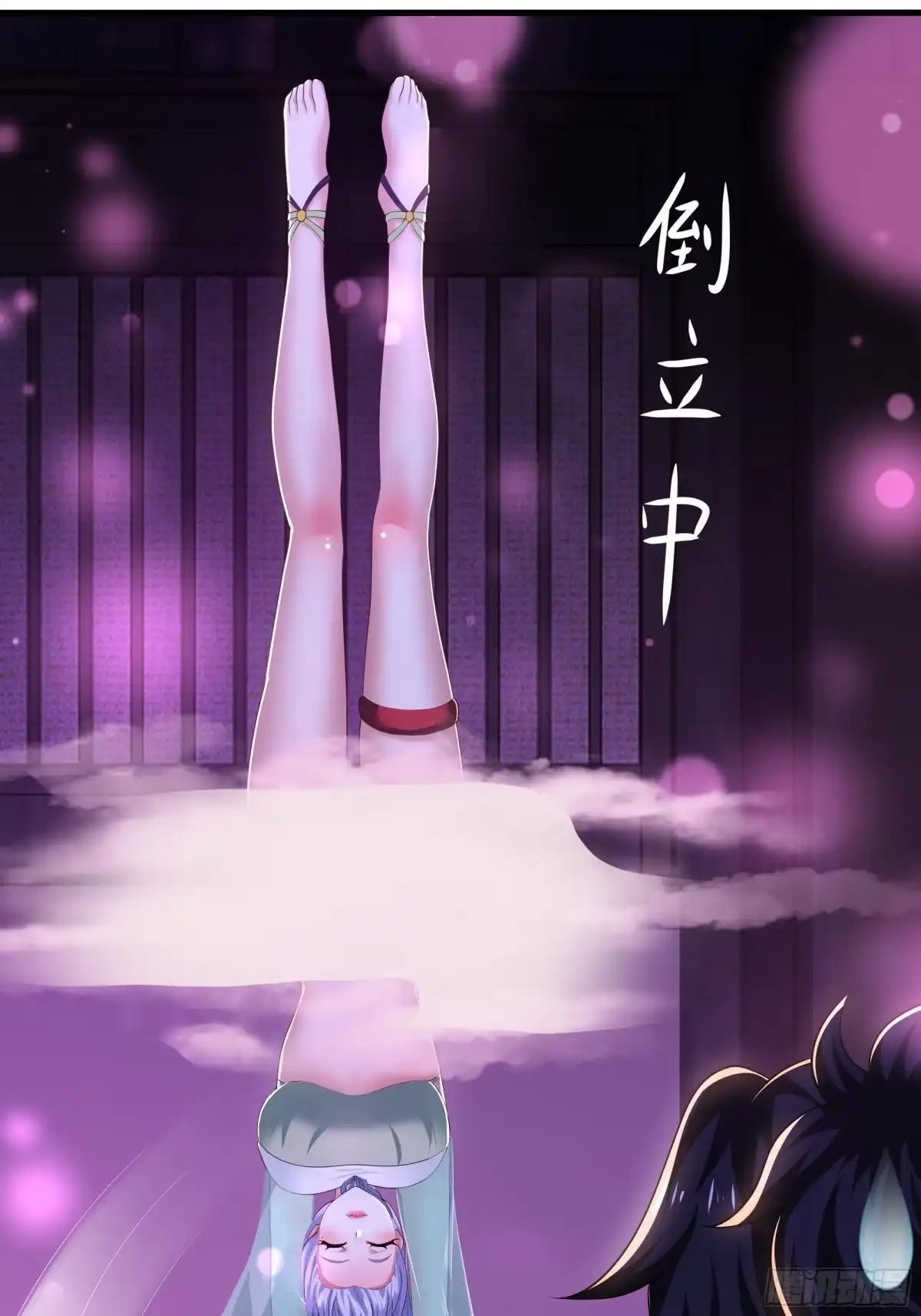 第48页