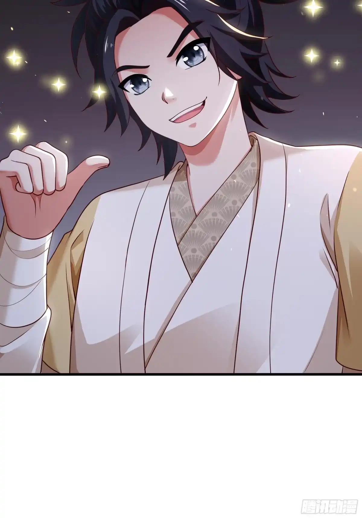 第59页