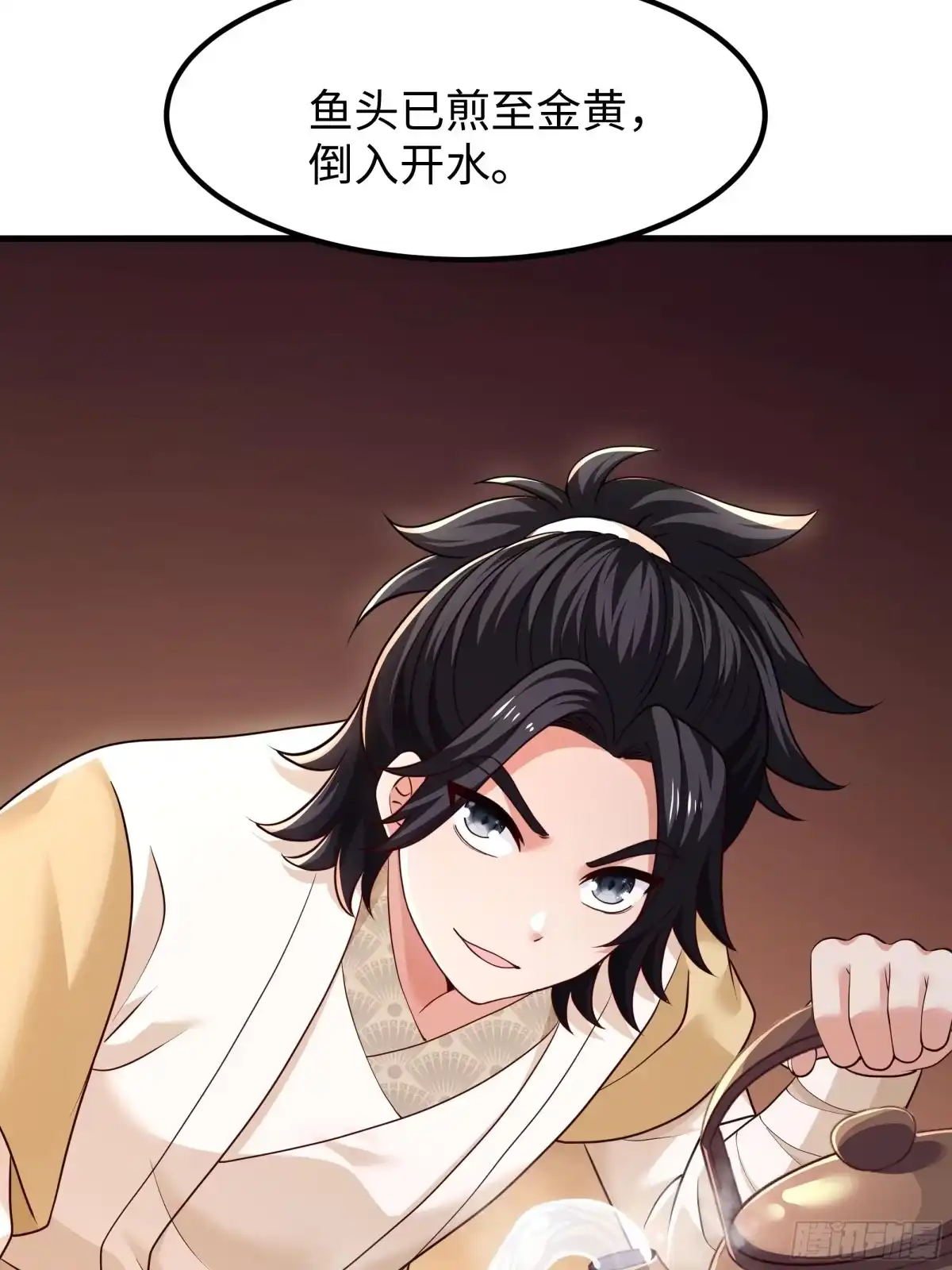 第53页
