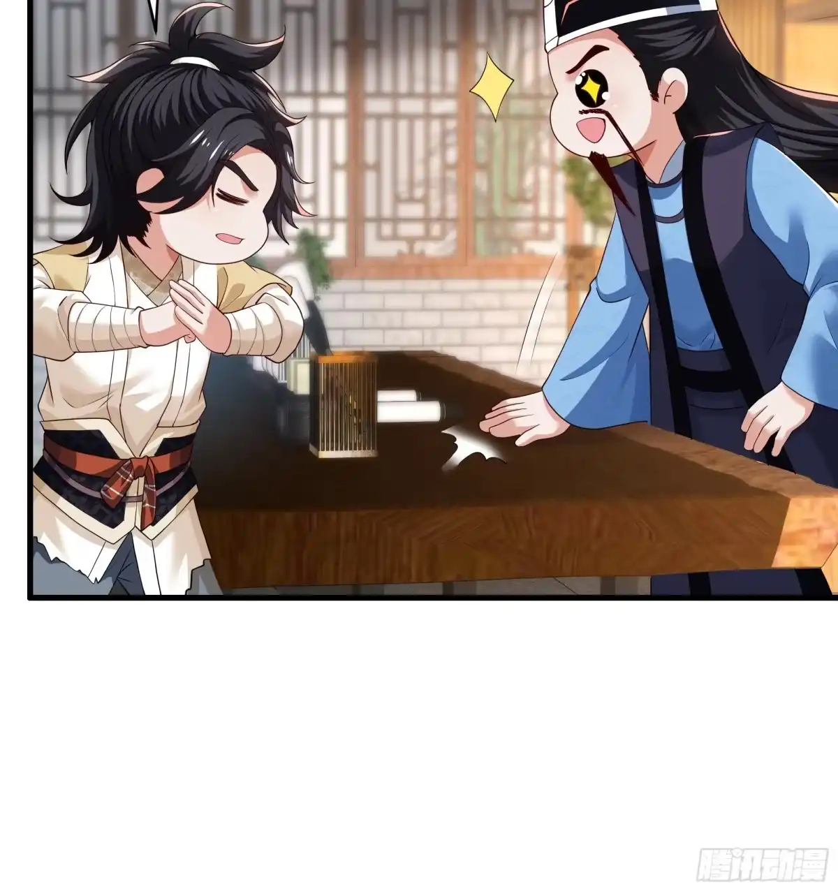 第63页