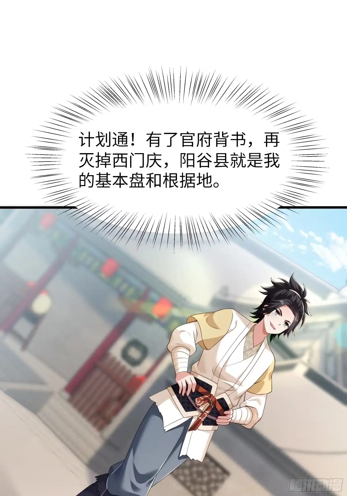 第64页