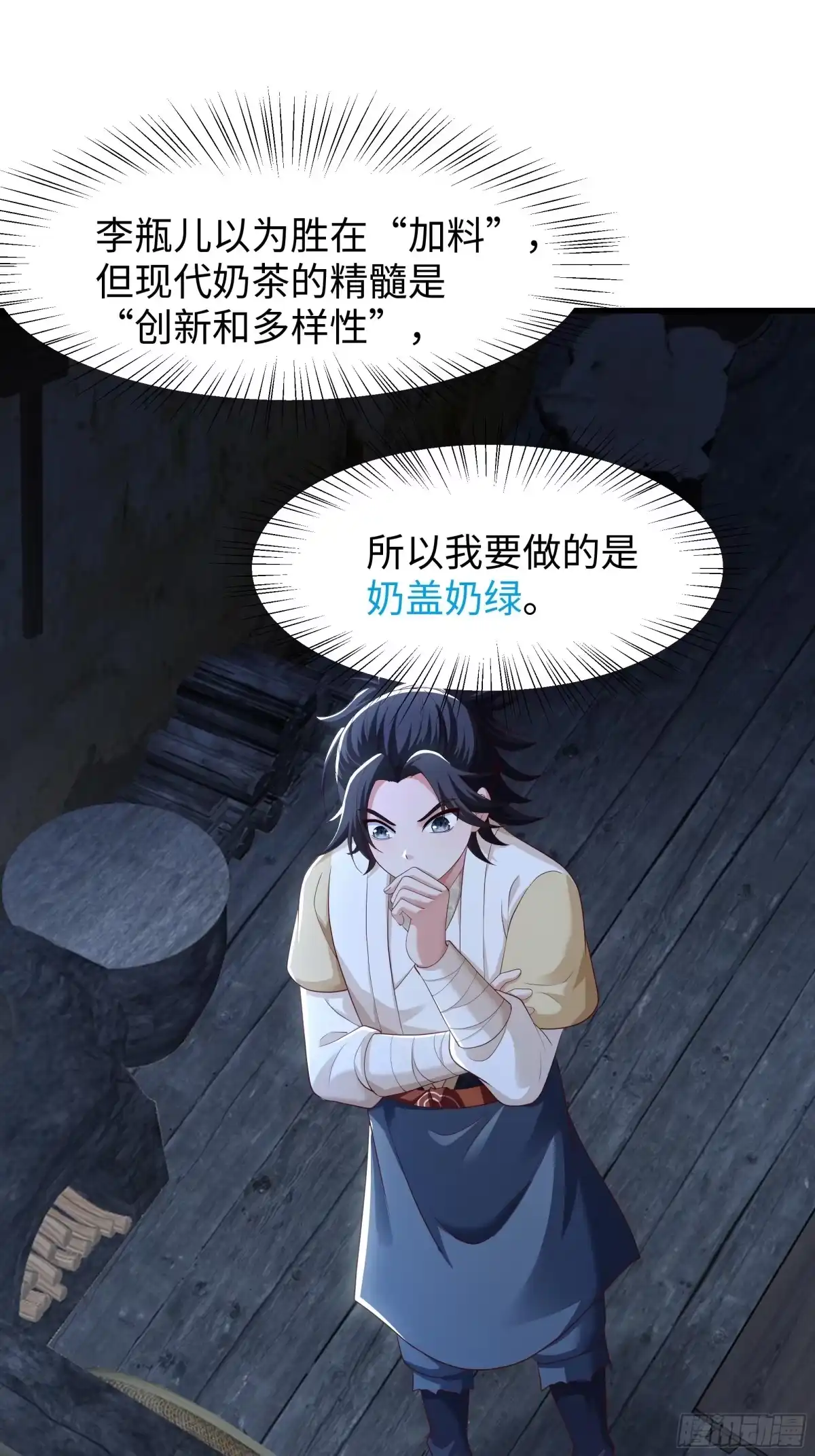 第45页