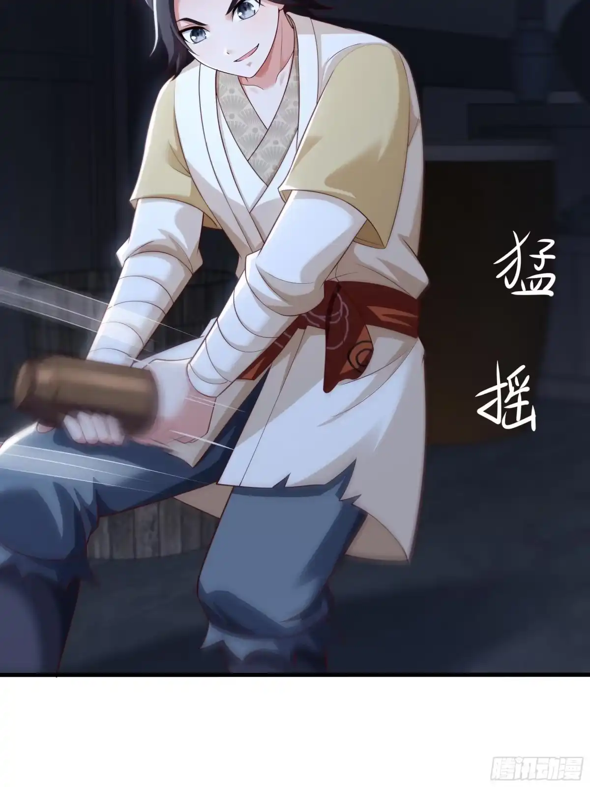 第53页