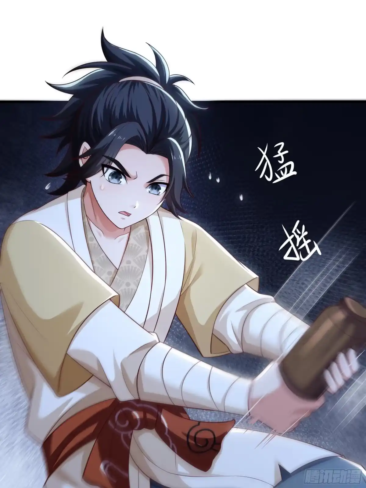 第54页