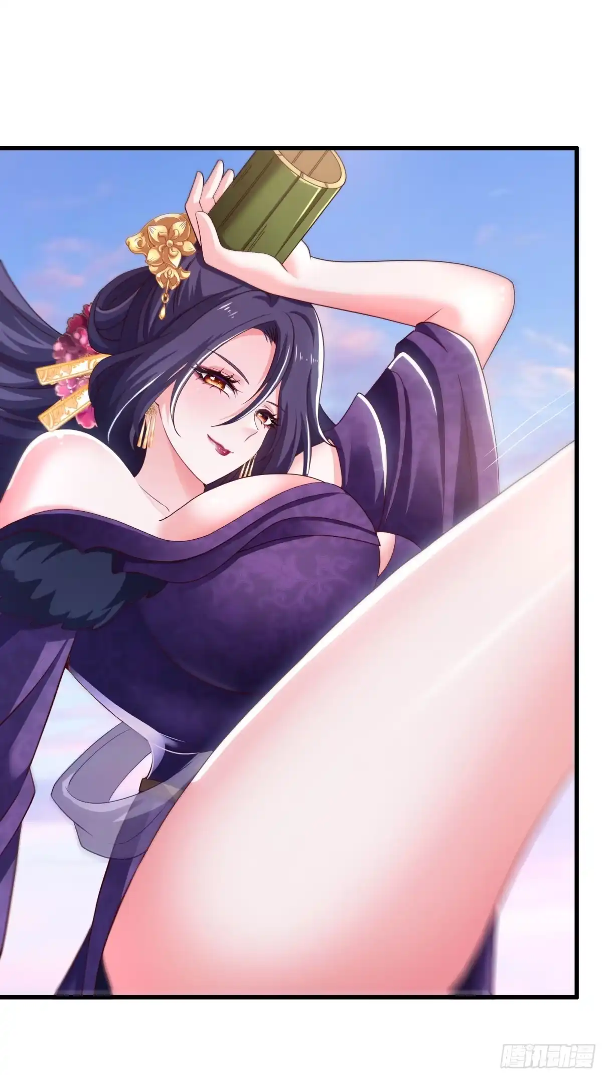 第47页
