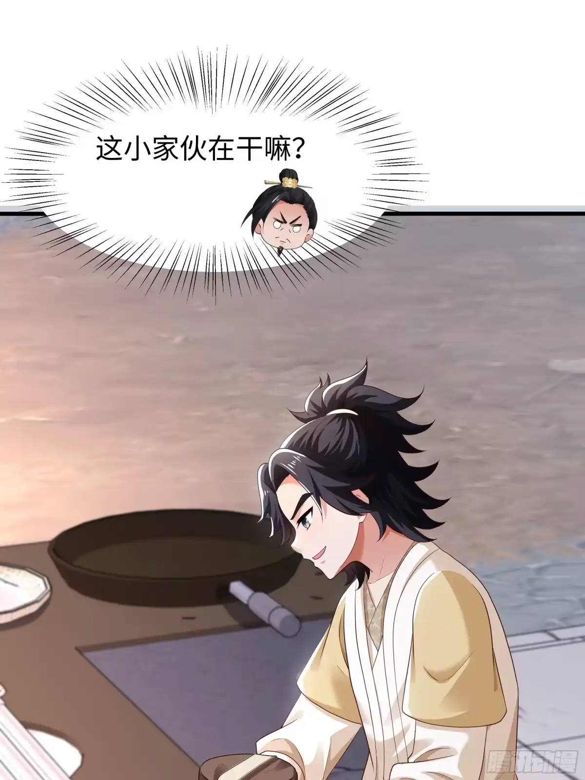 第53页