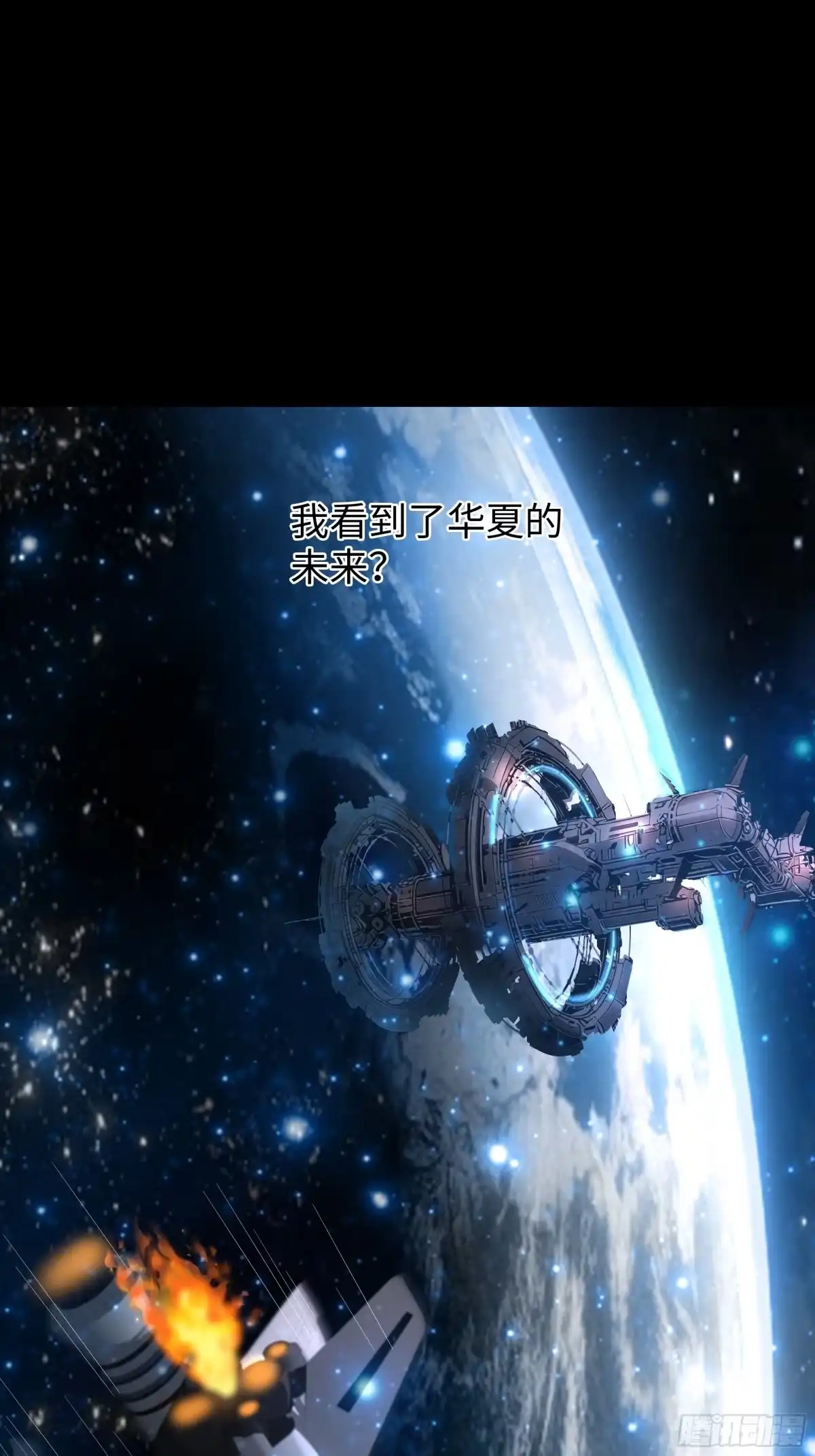 第58页