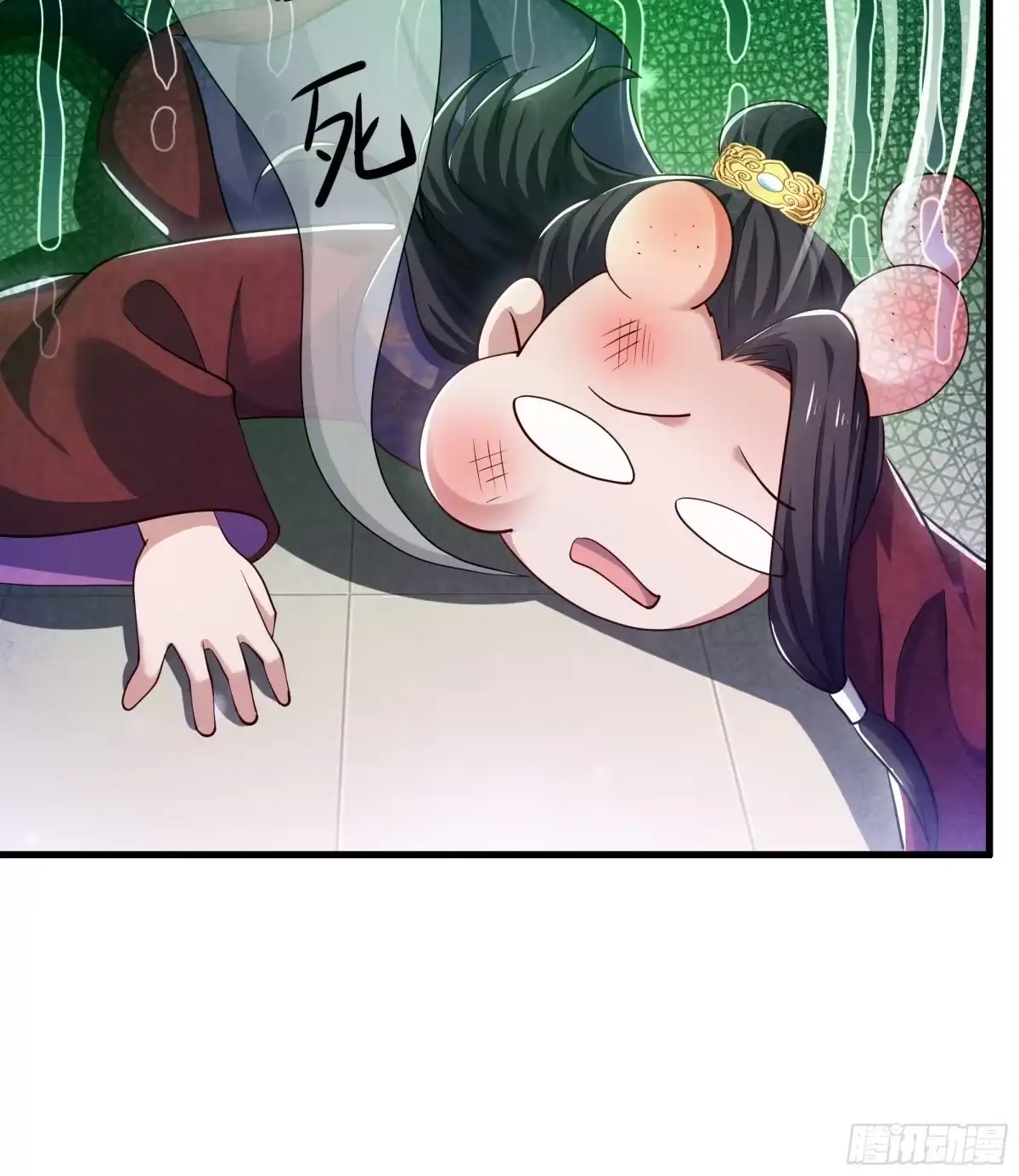 第51页