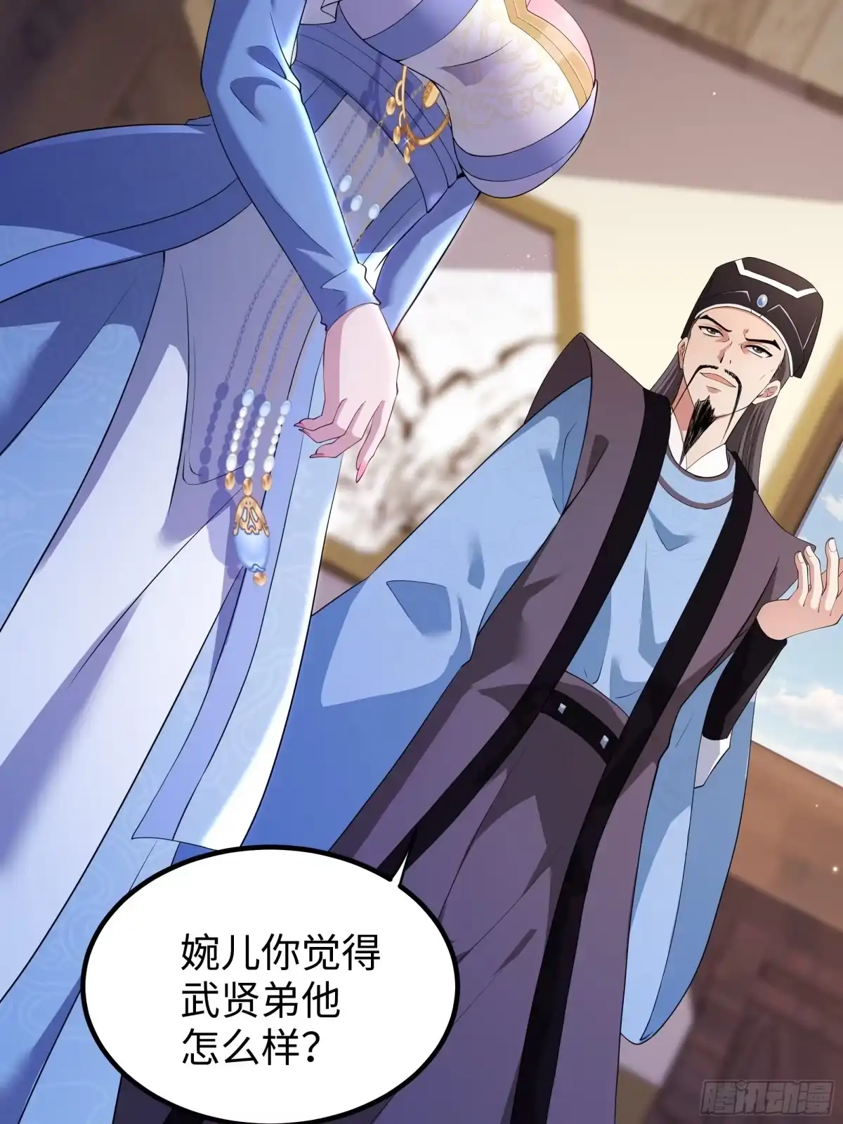 第65页