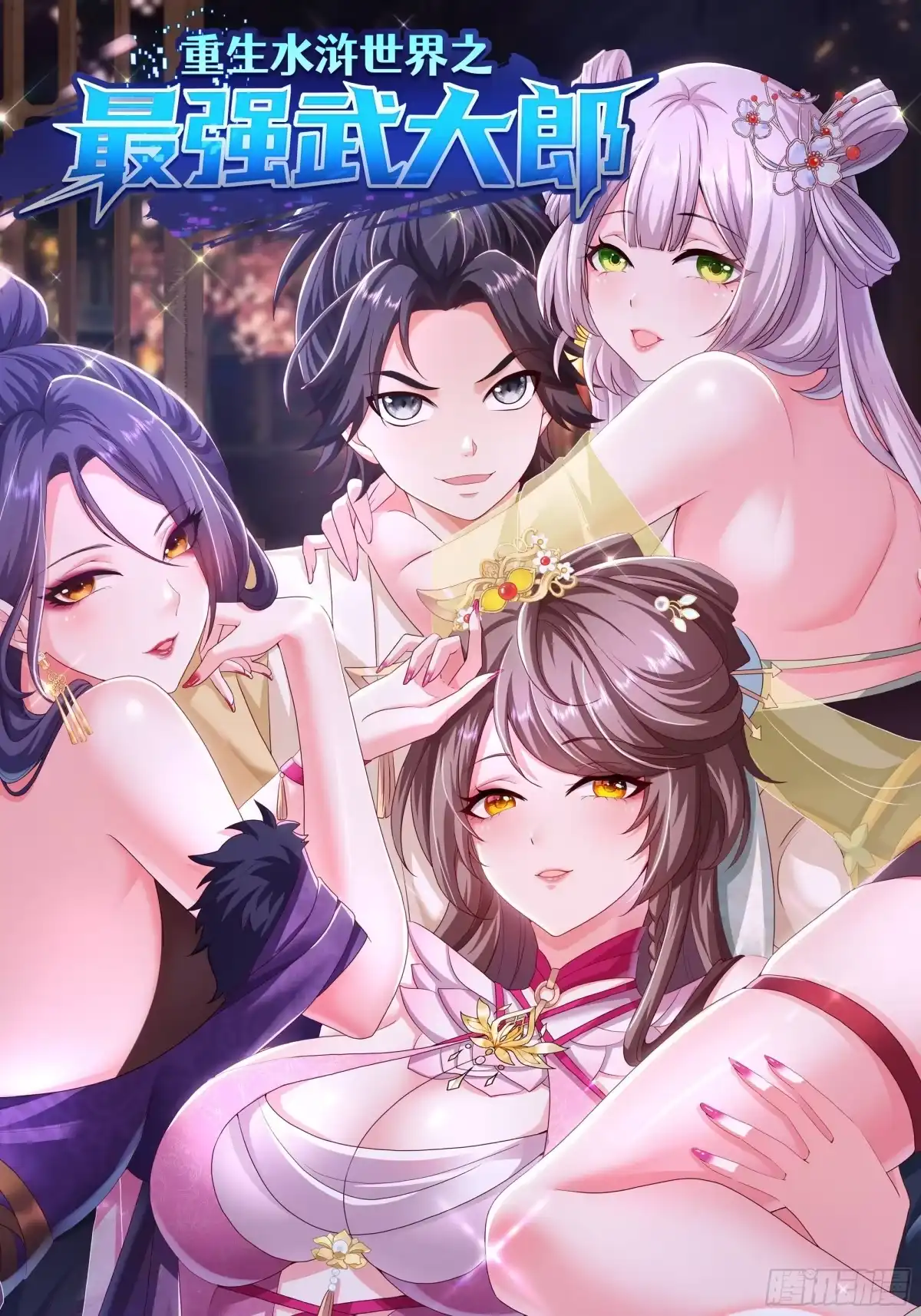 第1页