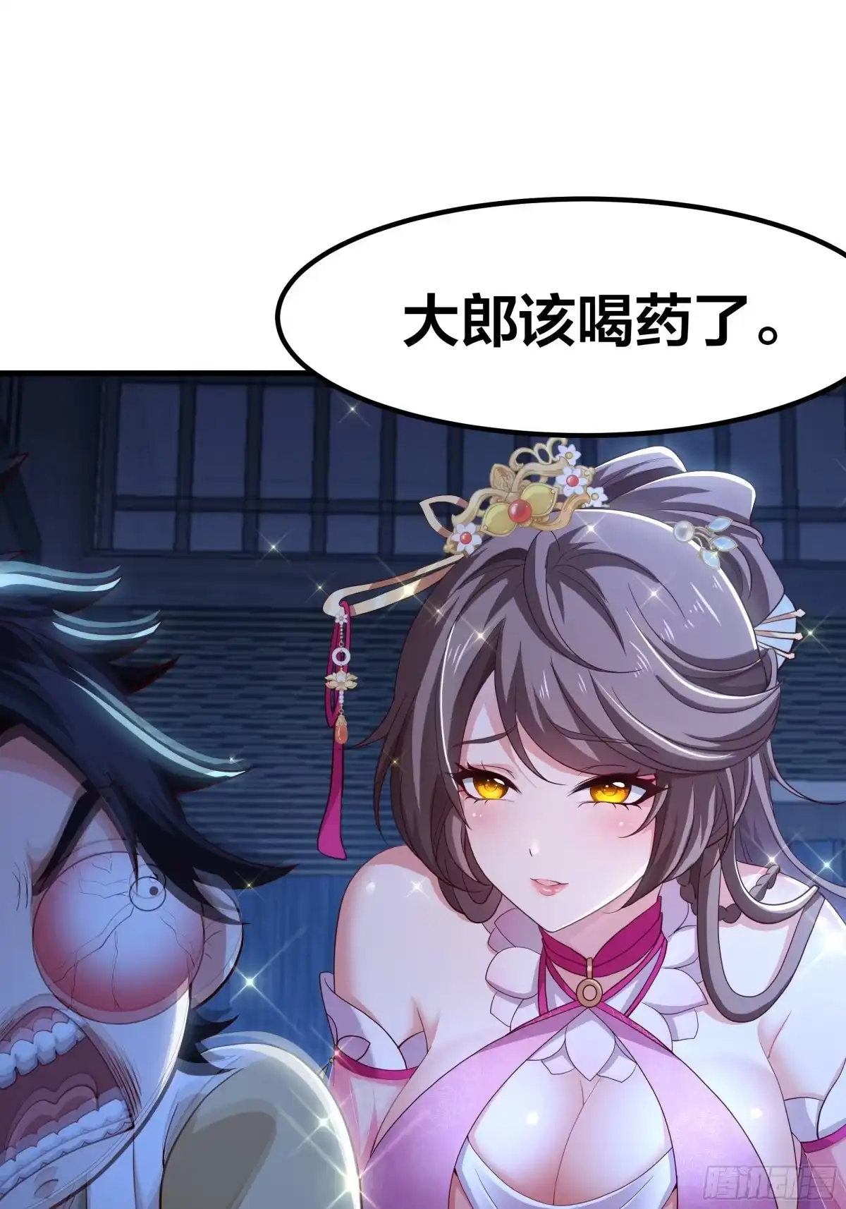 第56页
