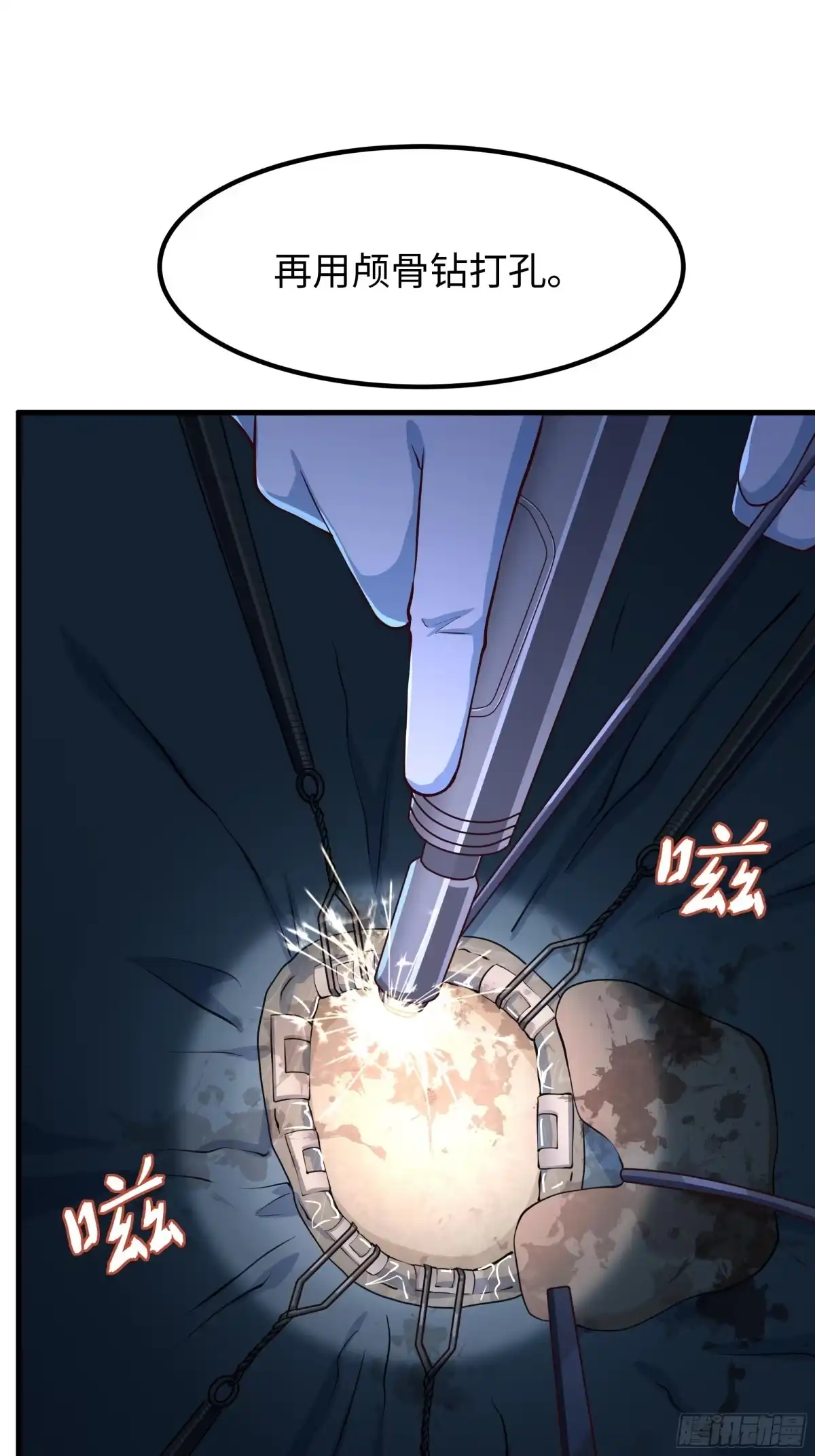 第48页