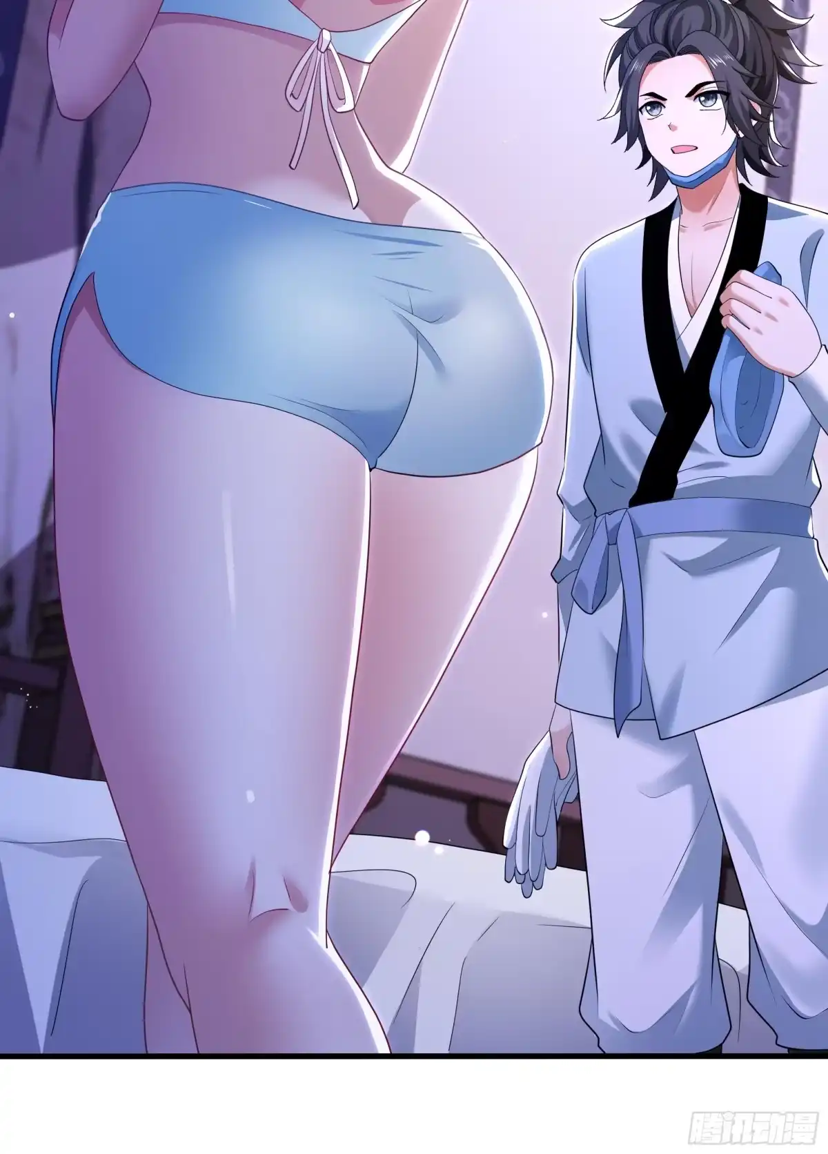 第32页