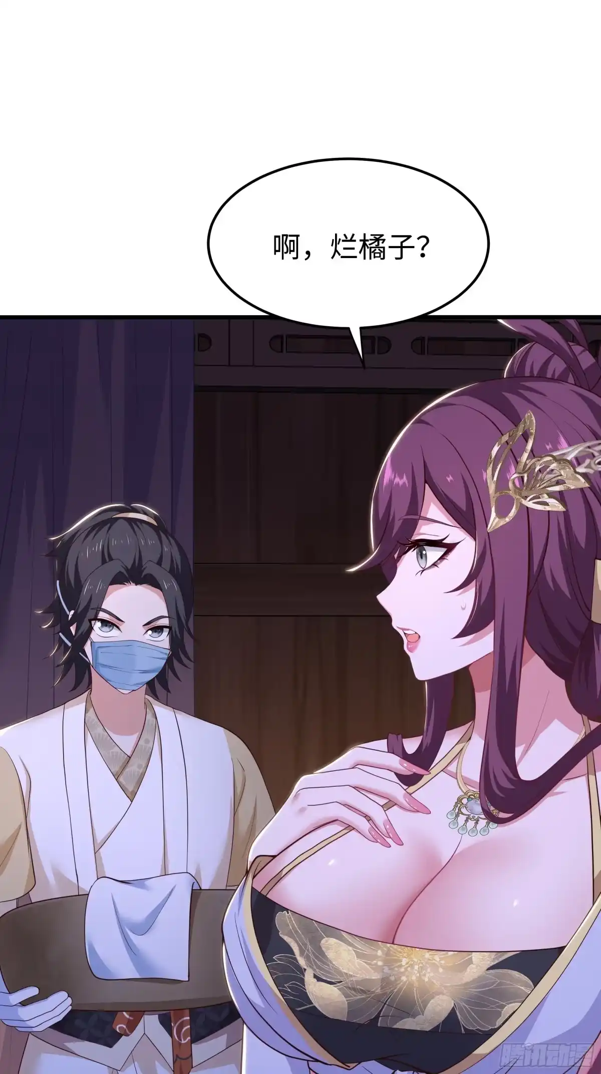 第62页
