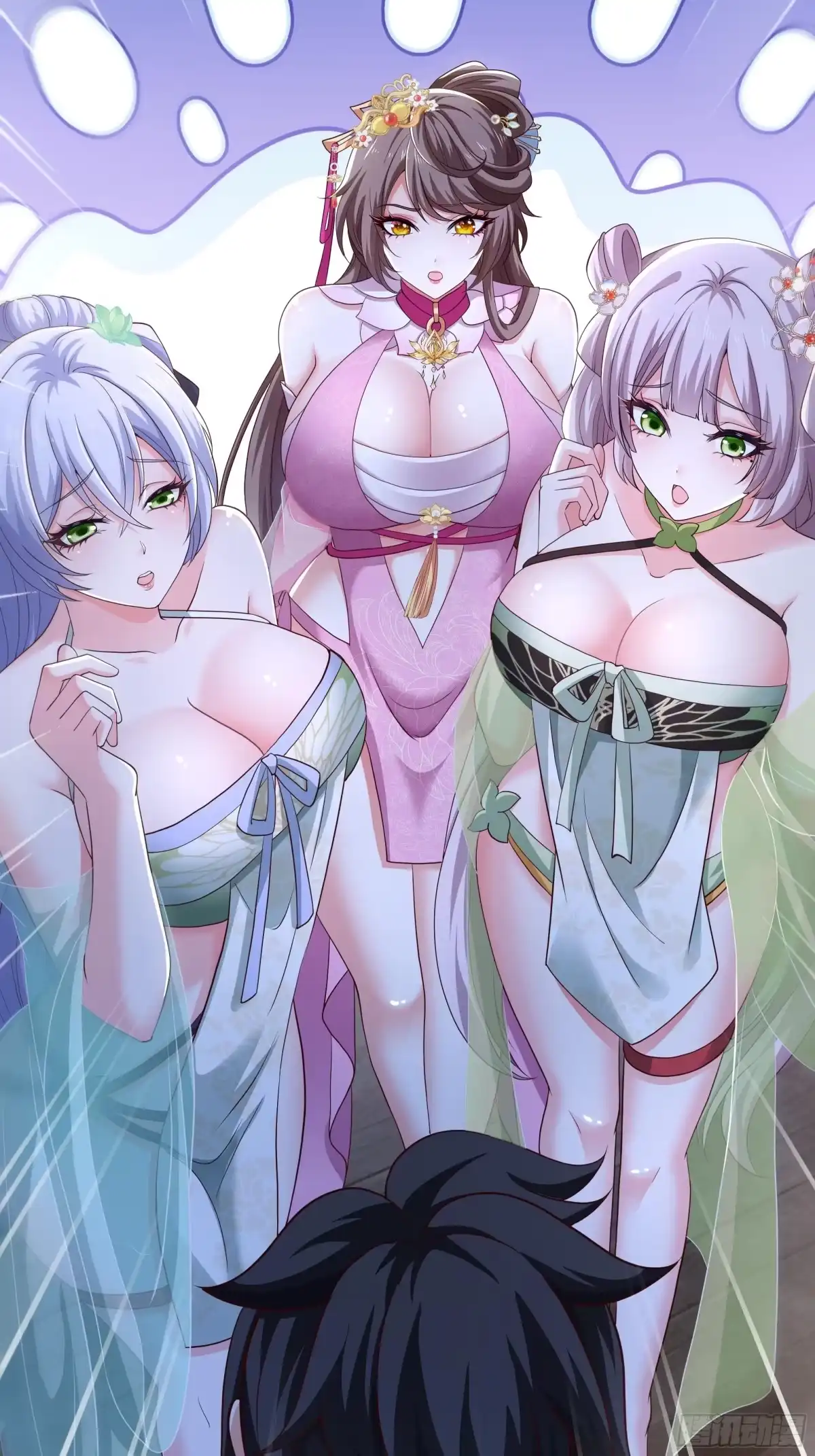 第15页