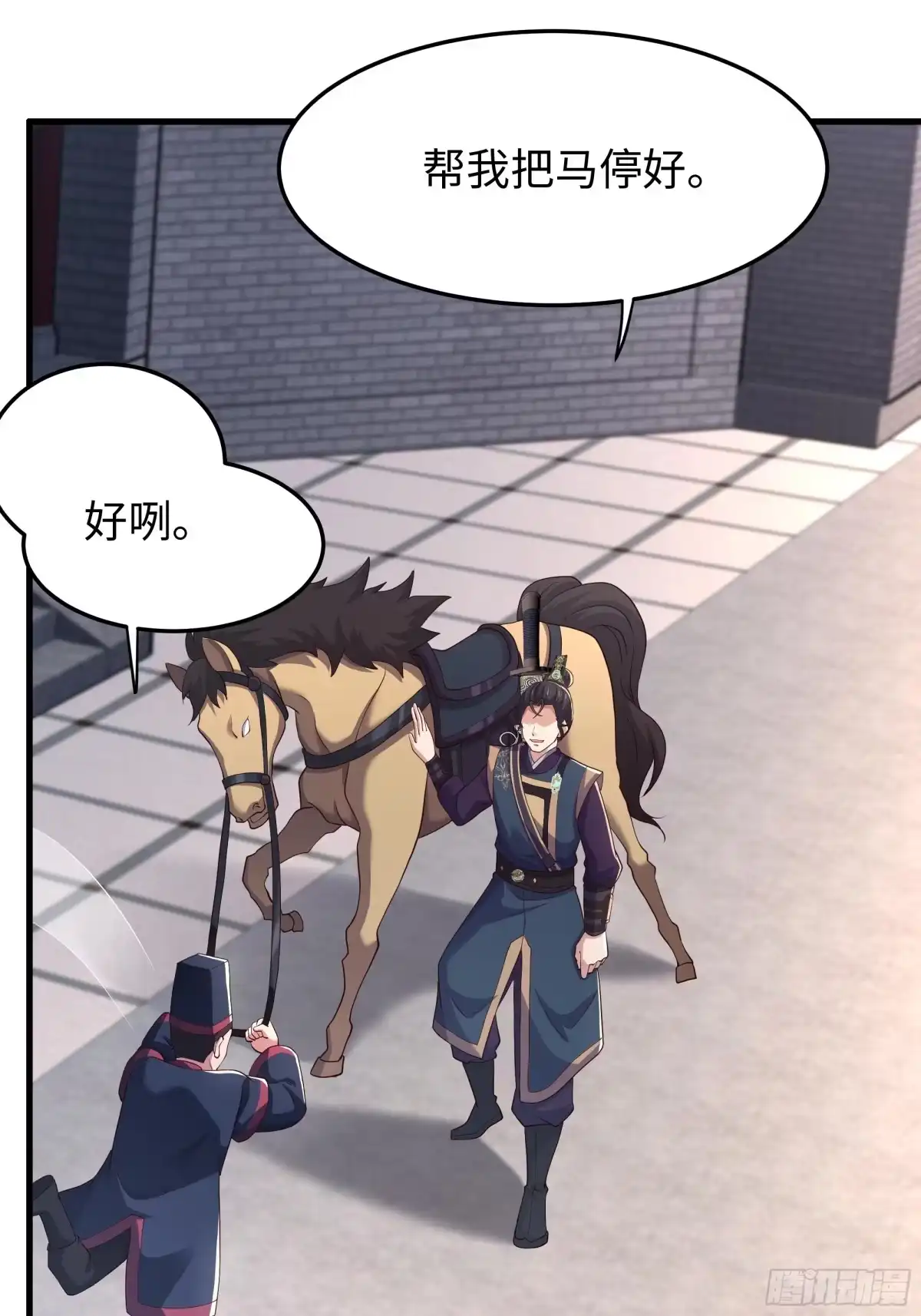 第57页