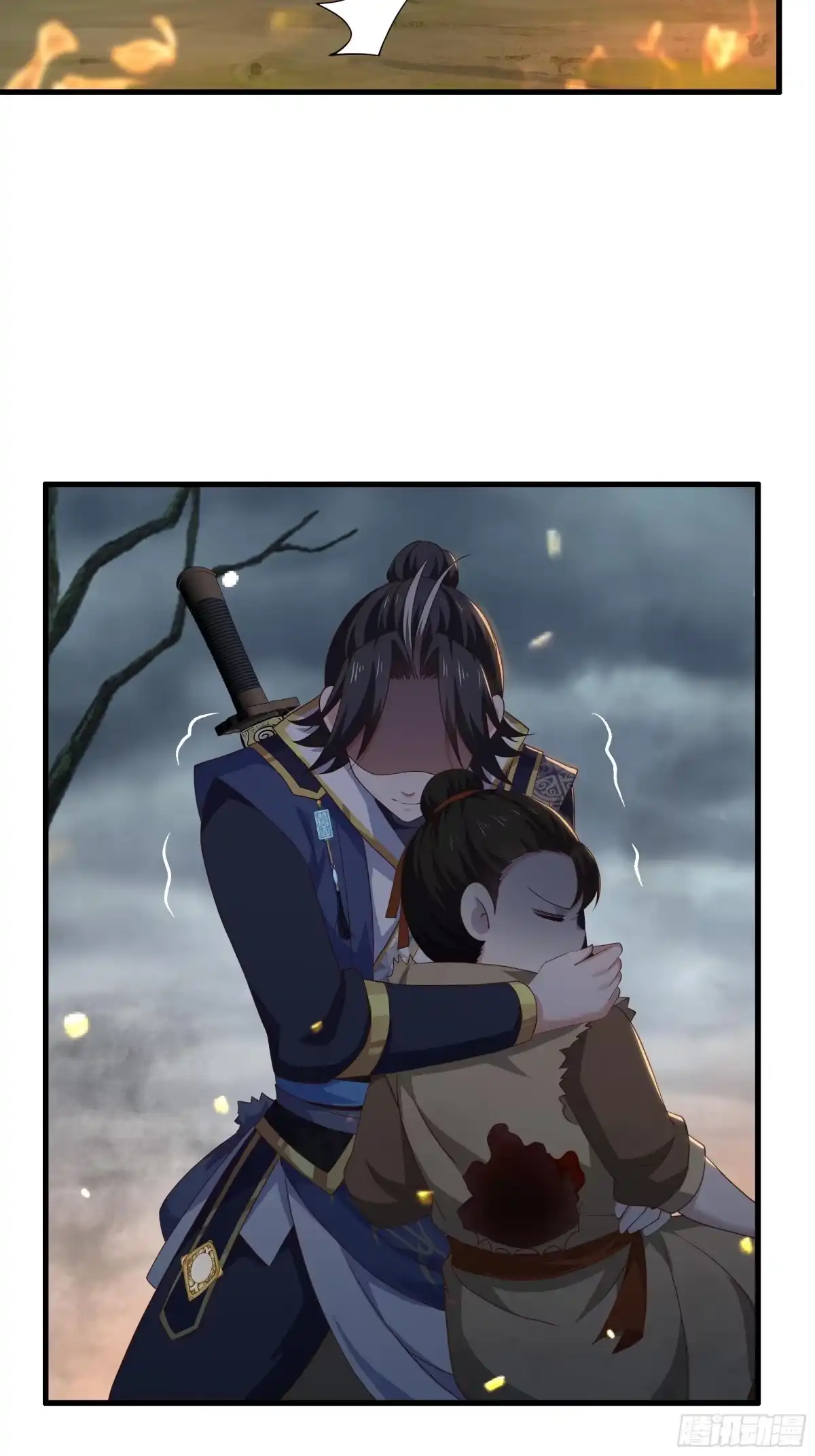 第51页