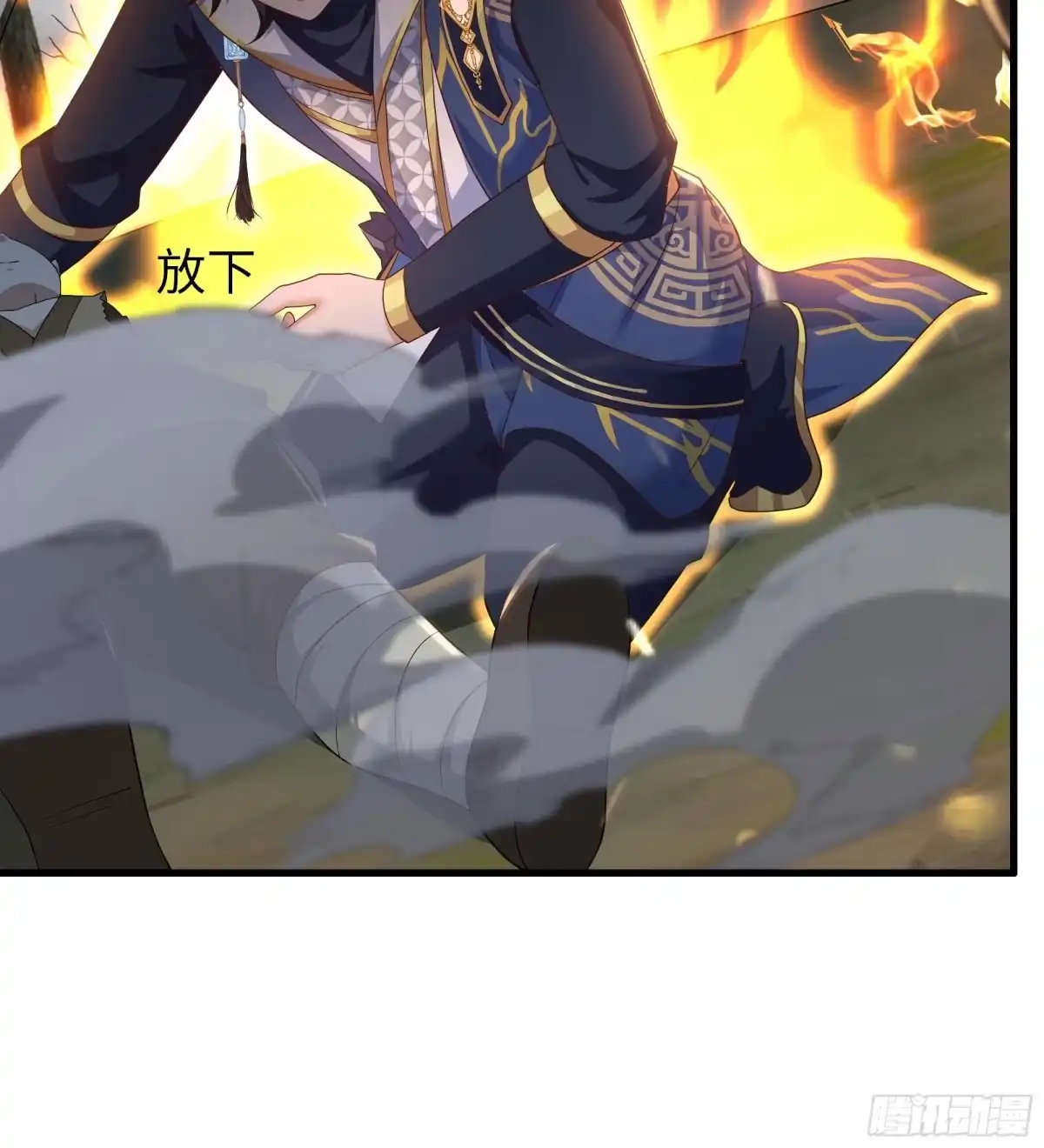 第58页