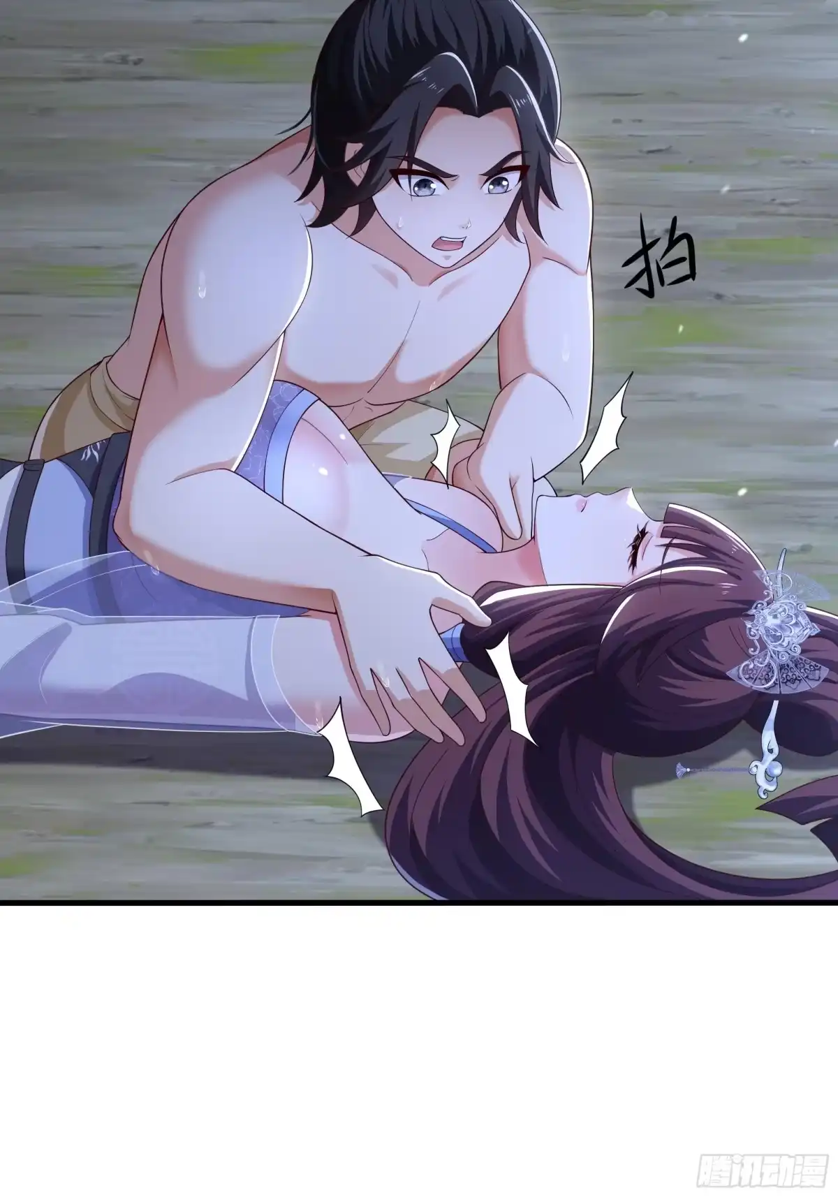 第21页