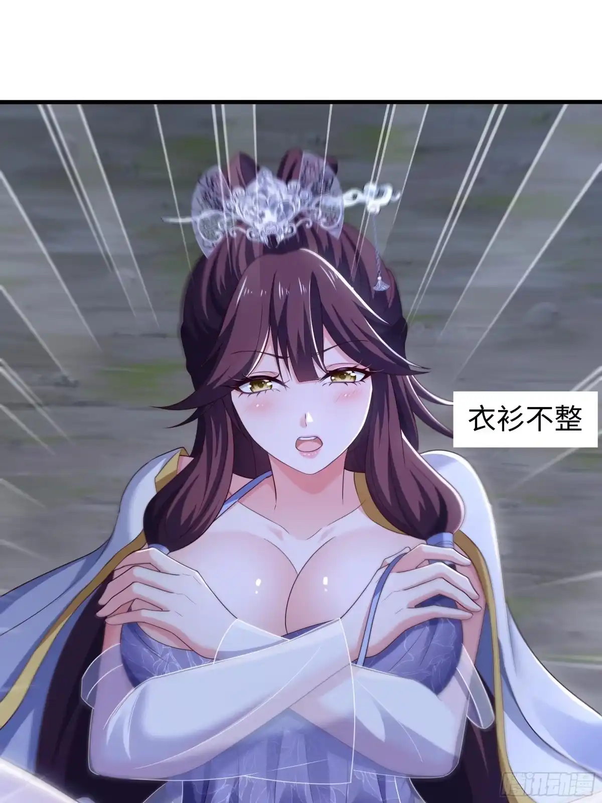 第54页