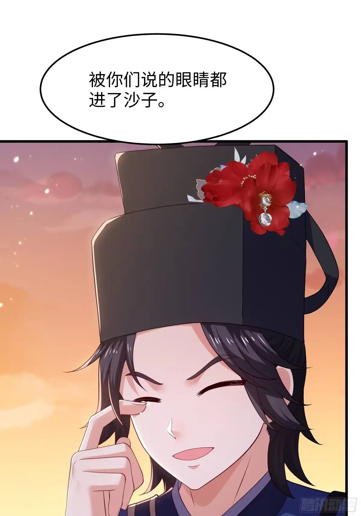 第58页