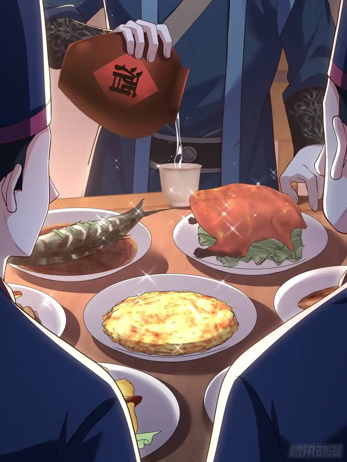 第44页
