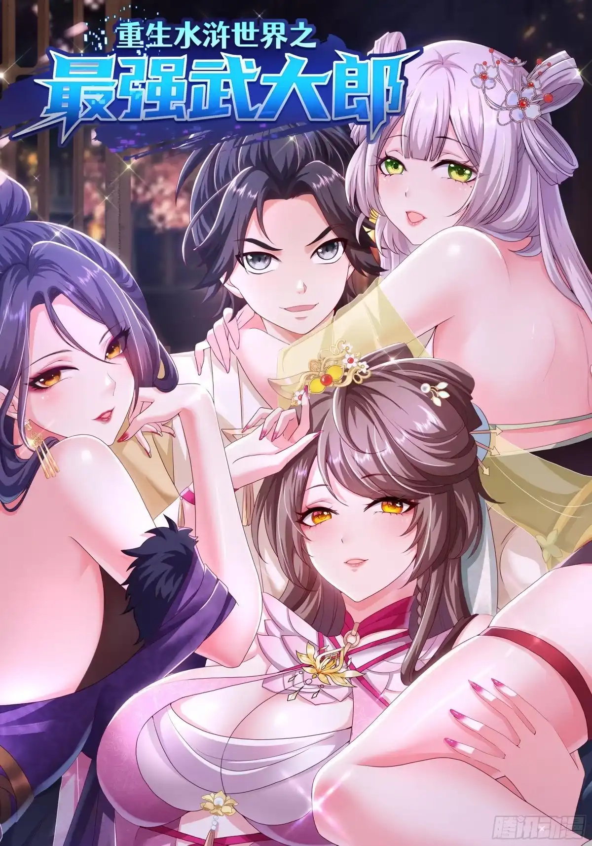 第1页