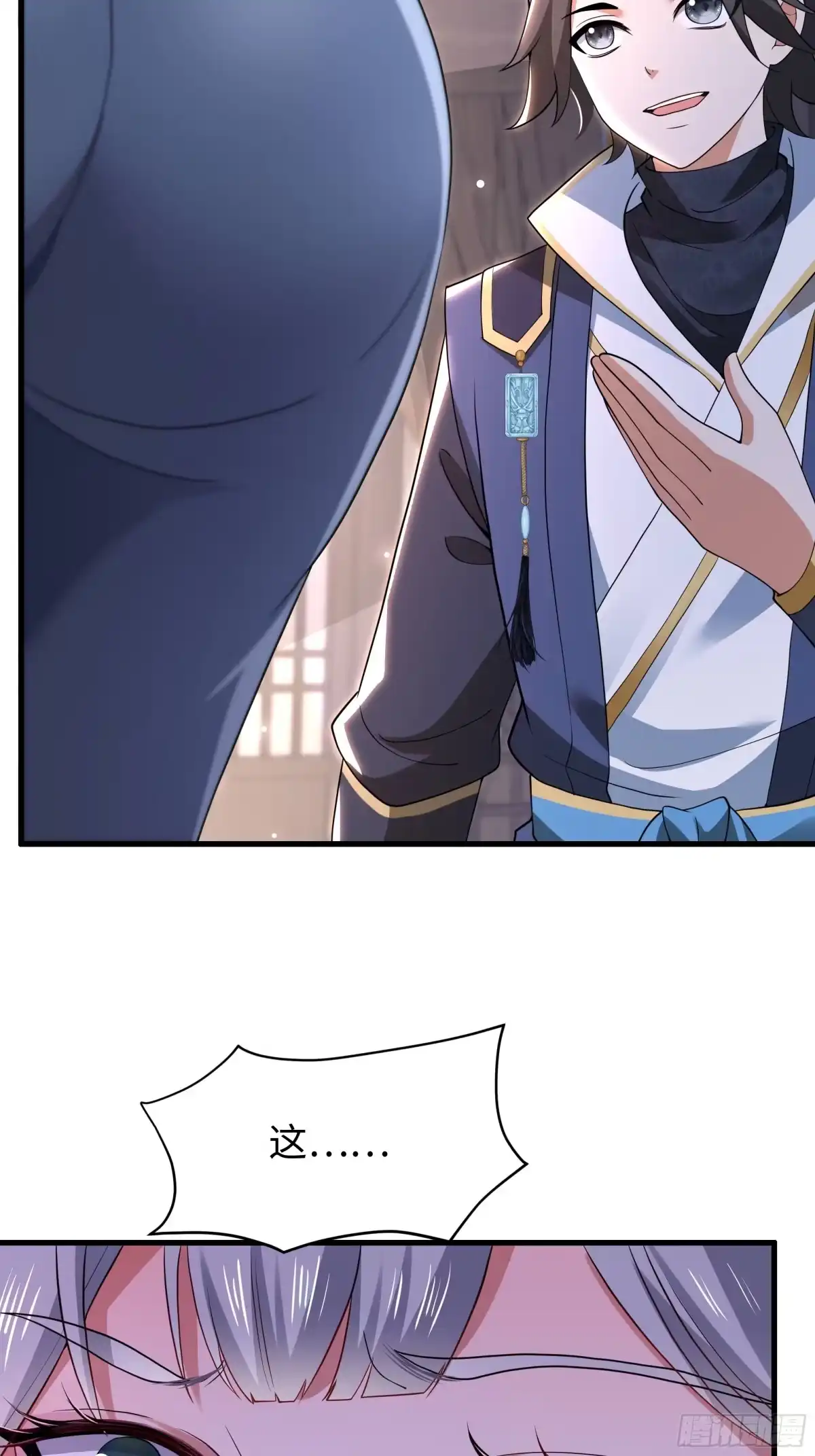 第49页