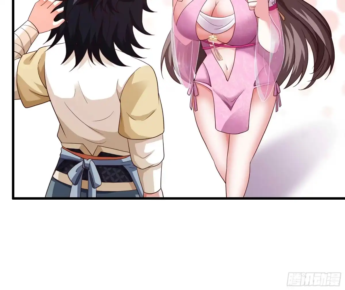 第52页