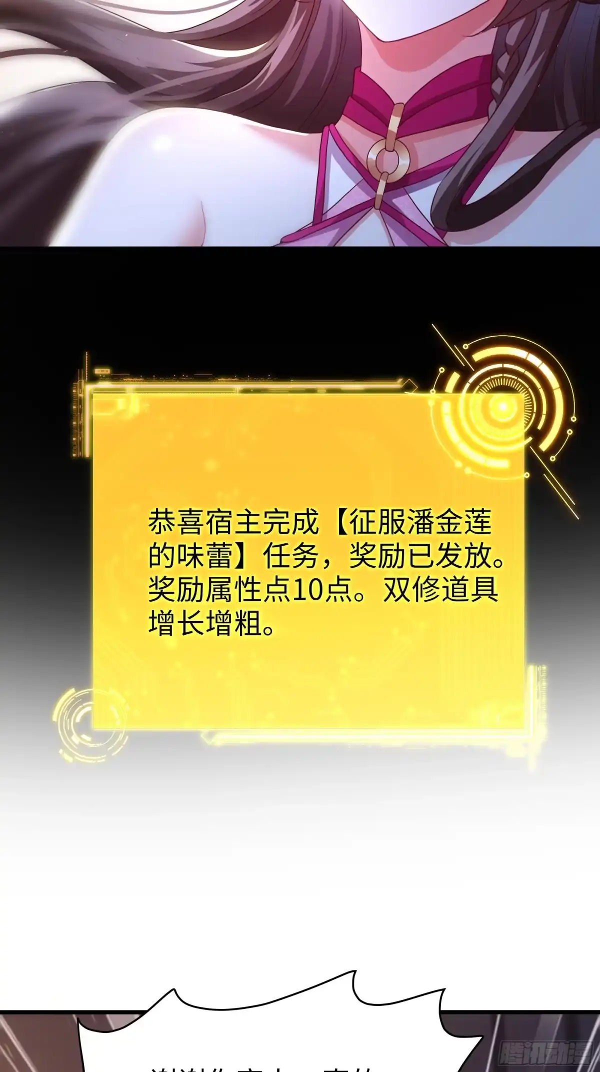 第63页
