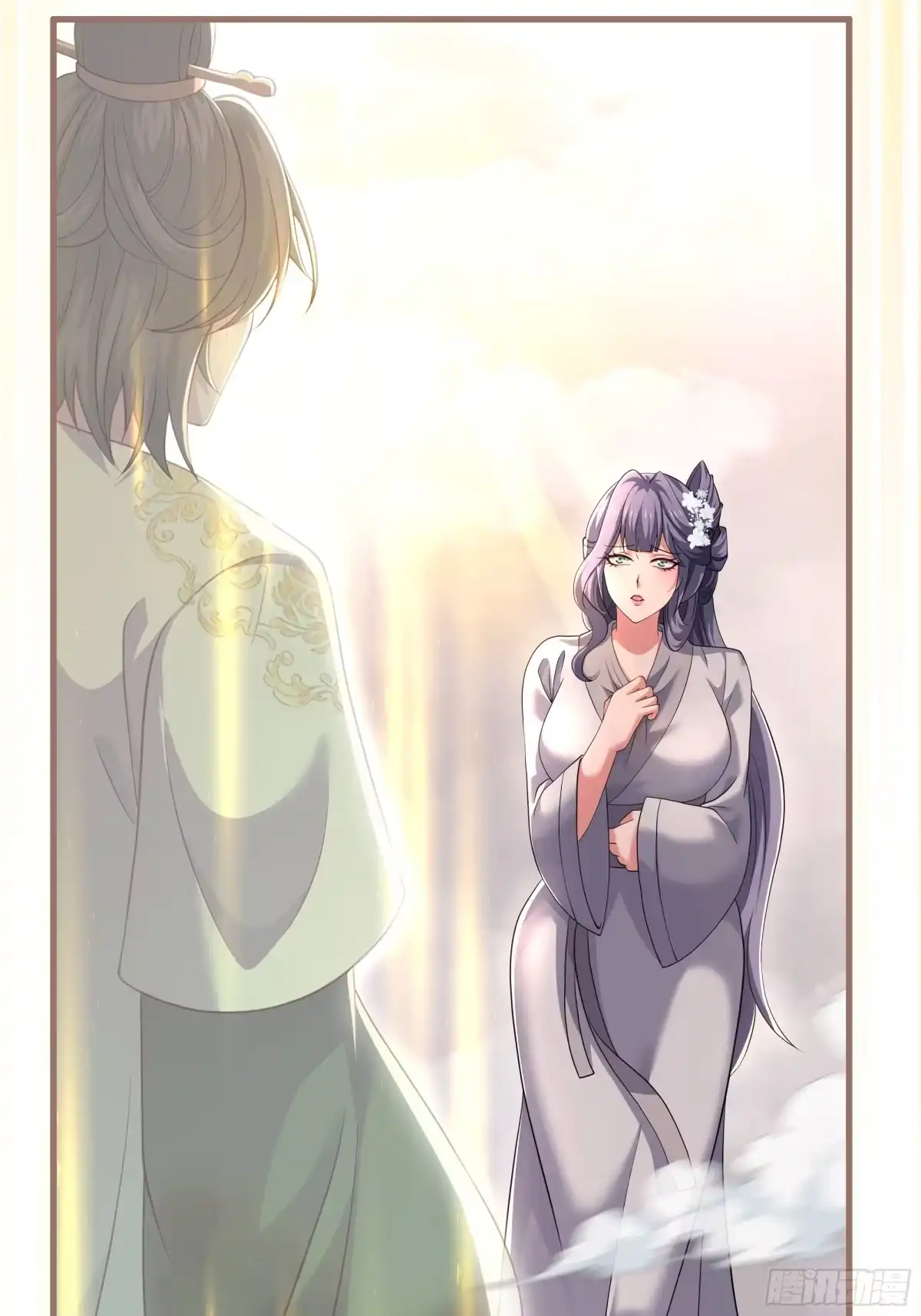 第53页