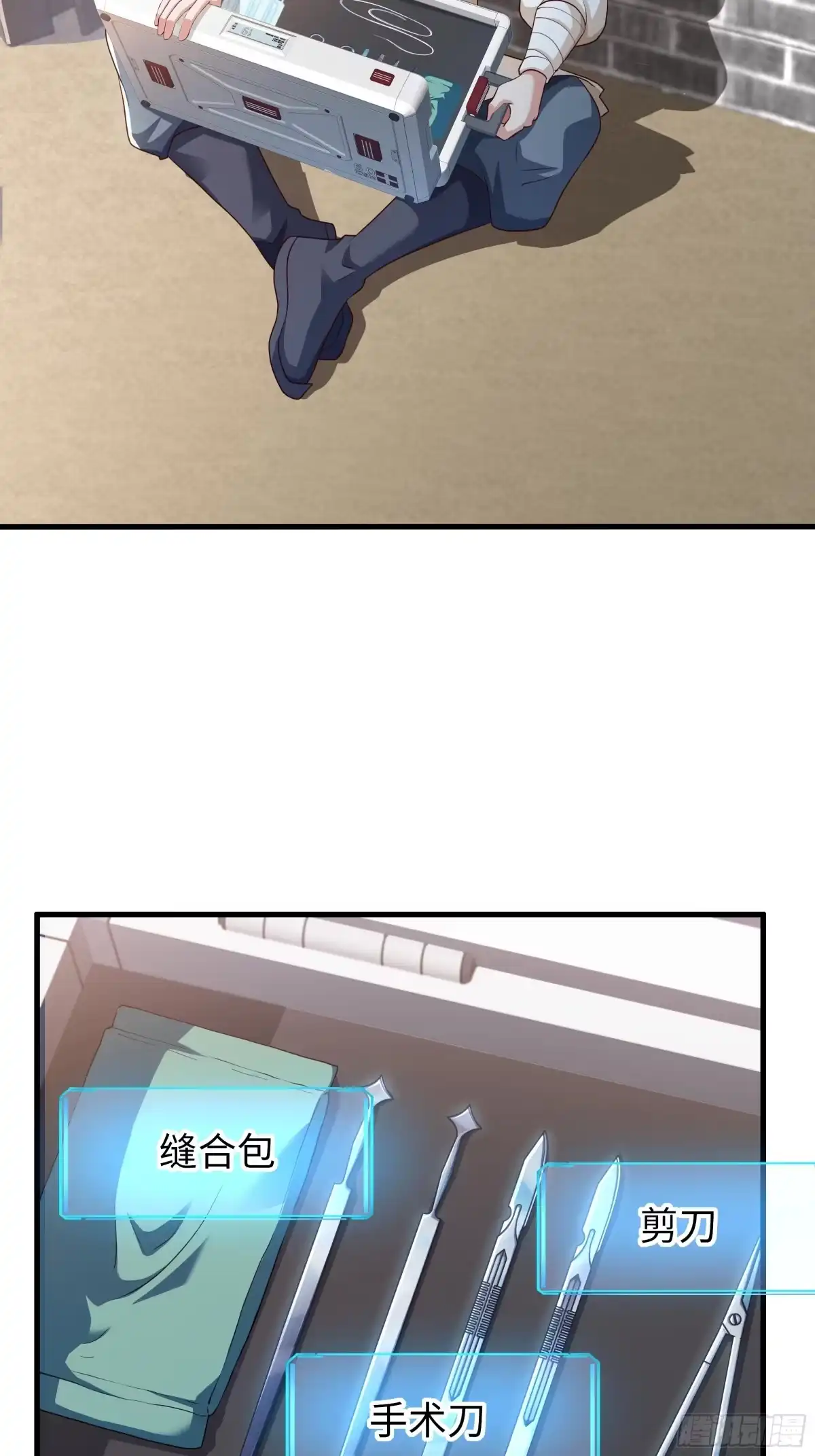 第29页