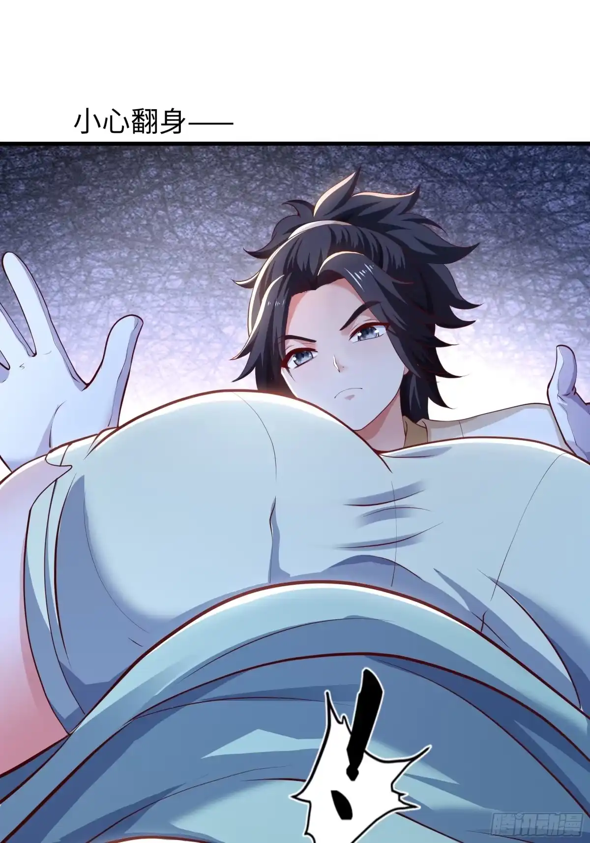 第65页