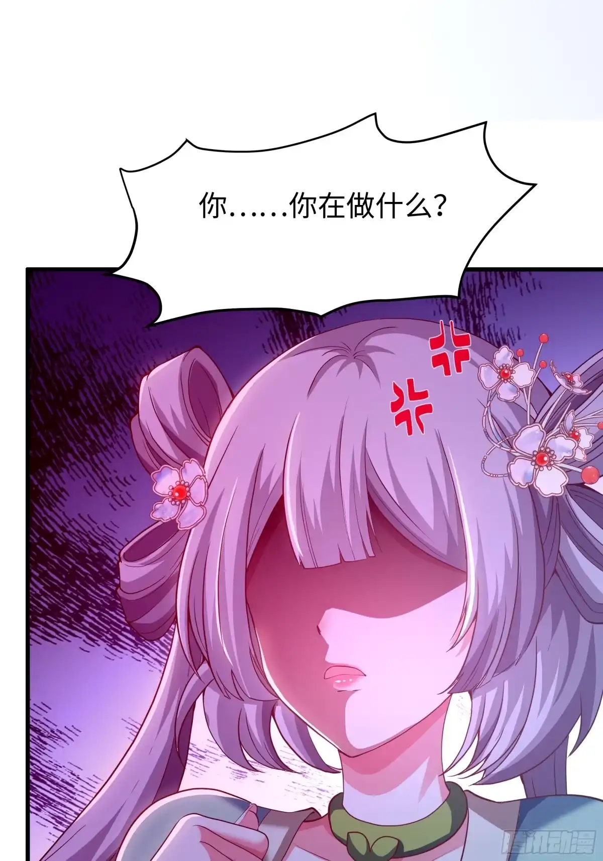 第67页
