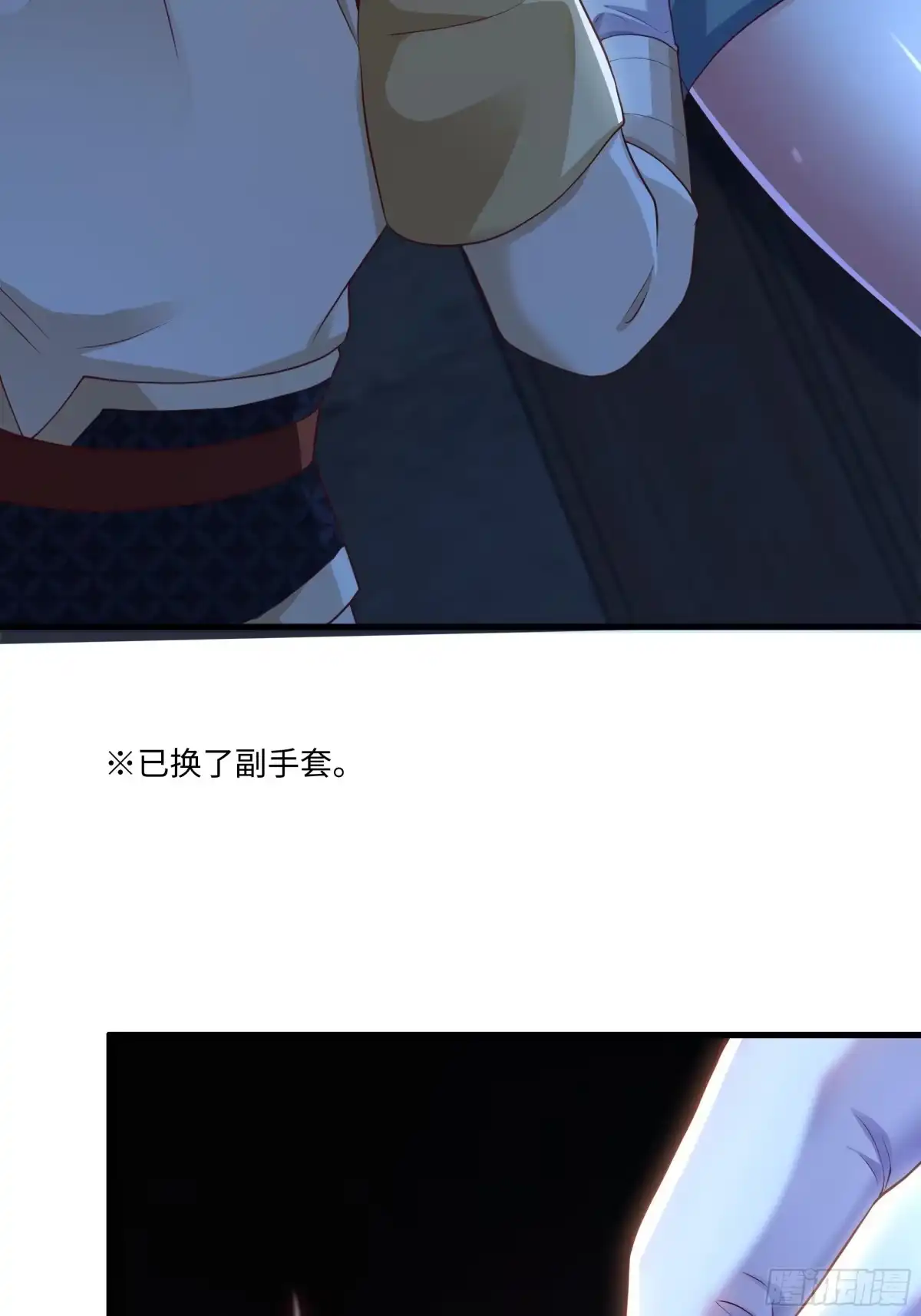 第49页