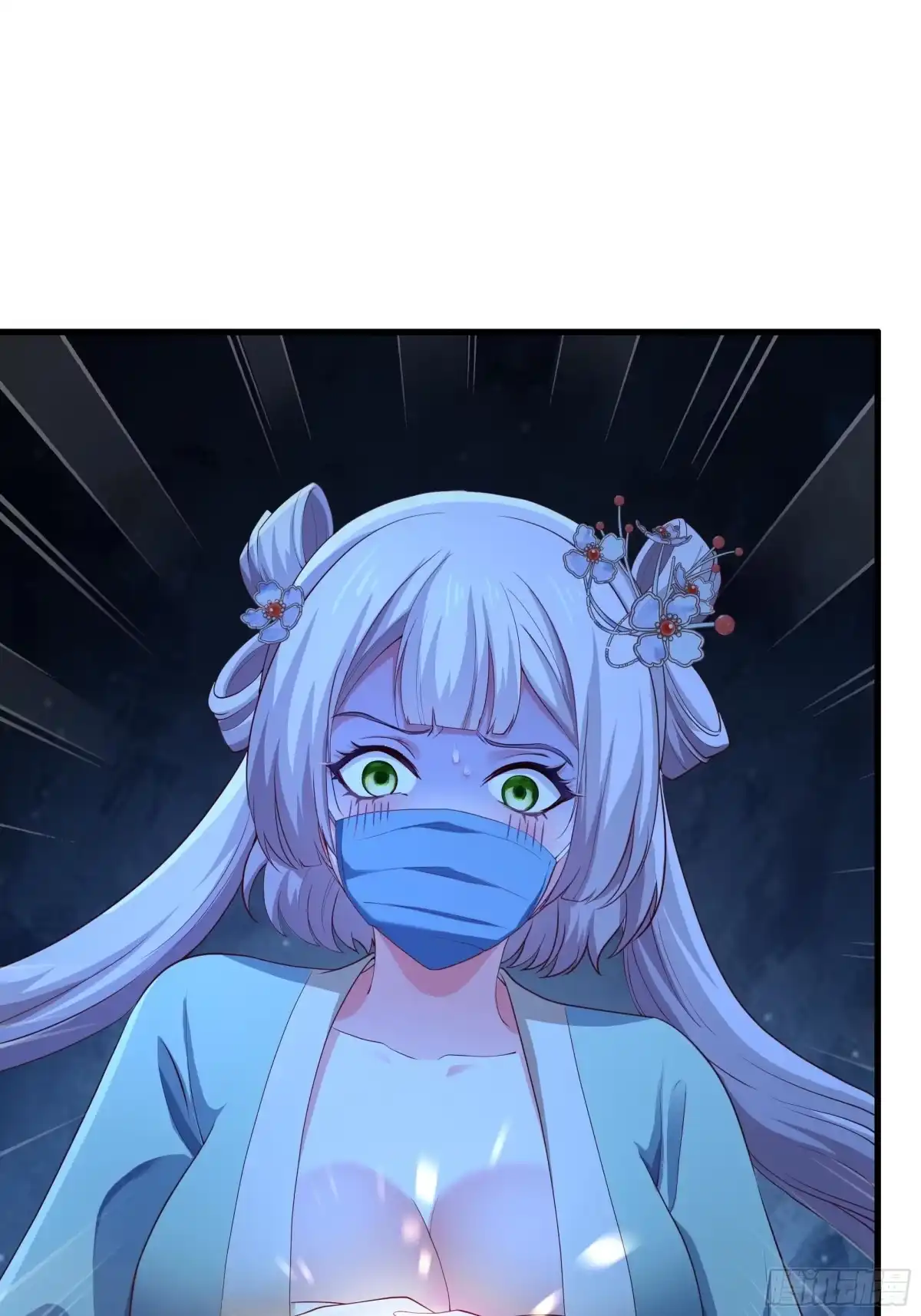 第51页
