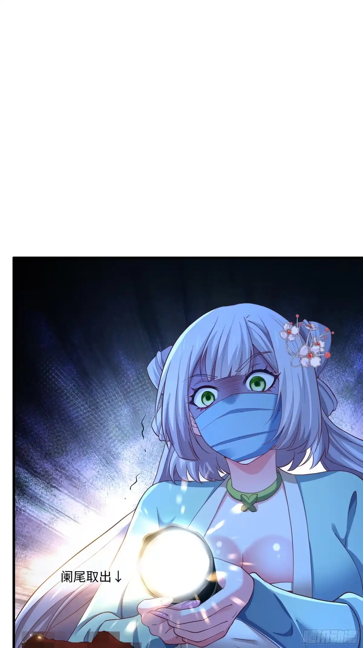 第55页