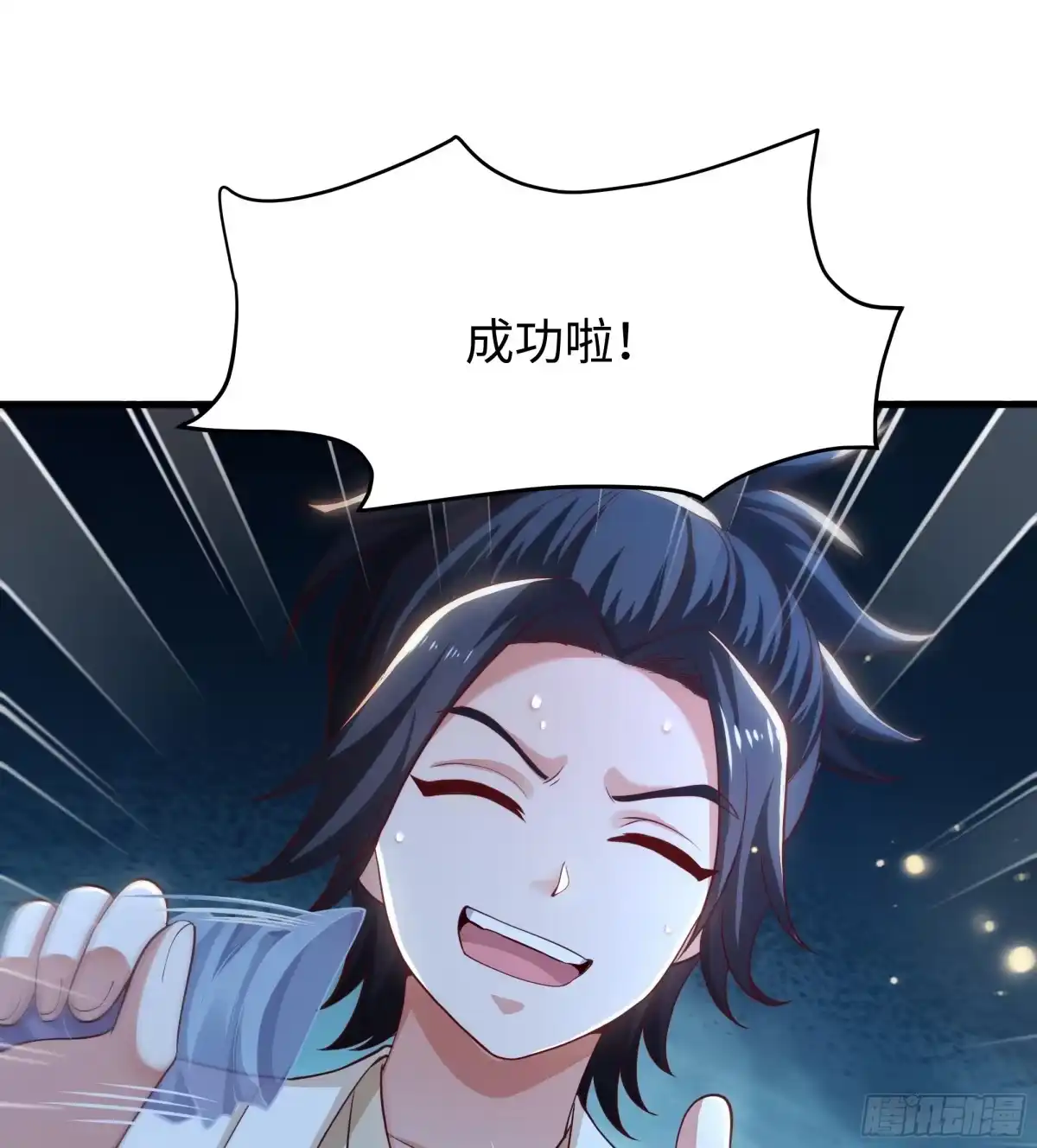 第60页