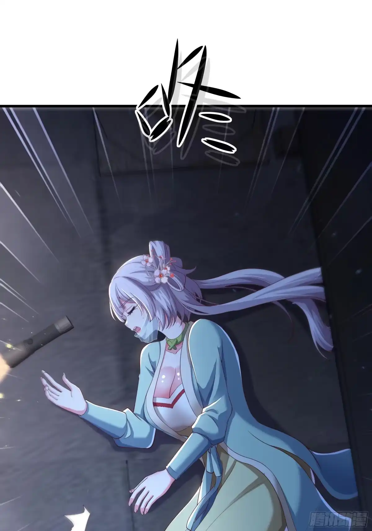 第62页