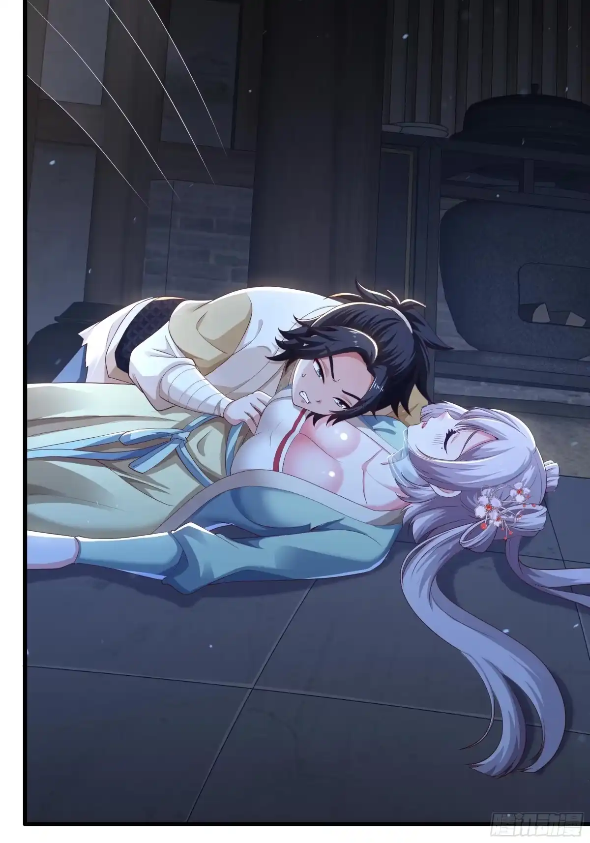 第64页